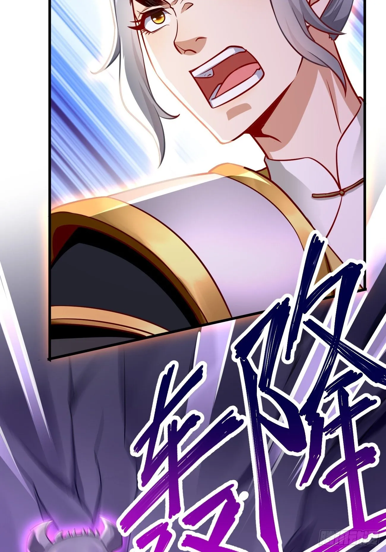 第22话：陷入险境 第47页