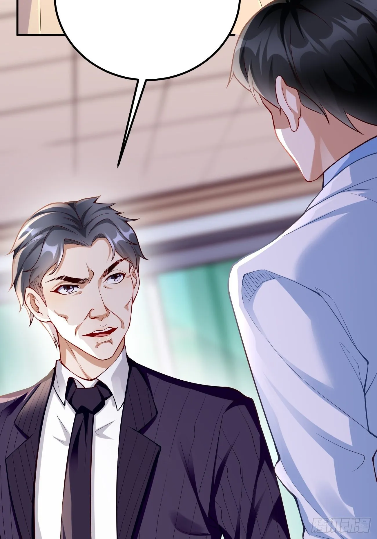 第19话：好强的压迫感！！ 第11页