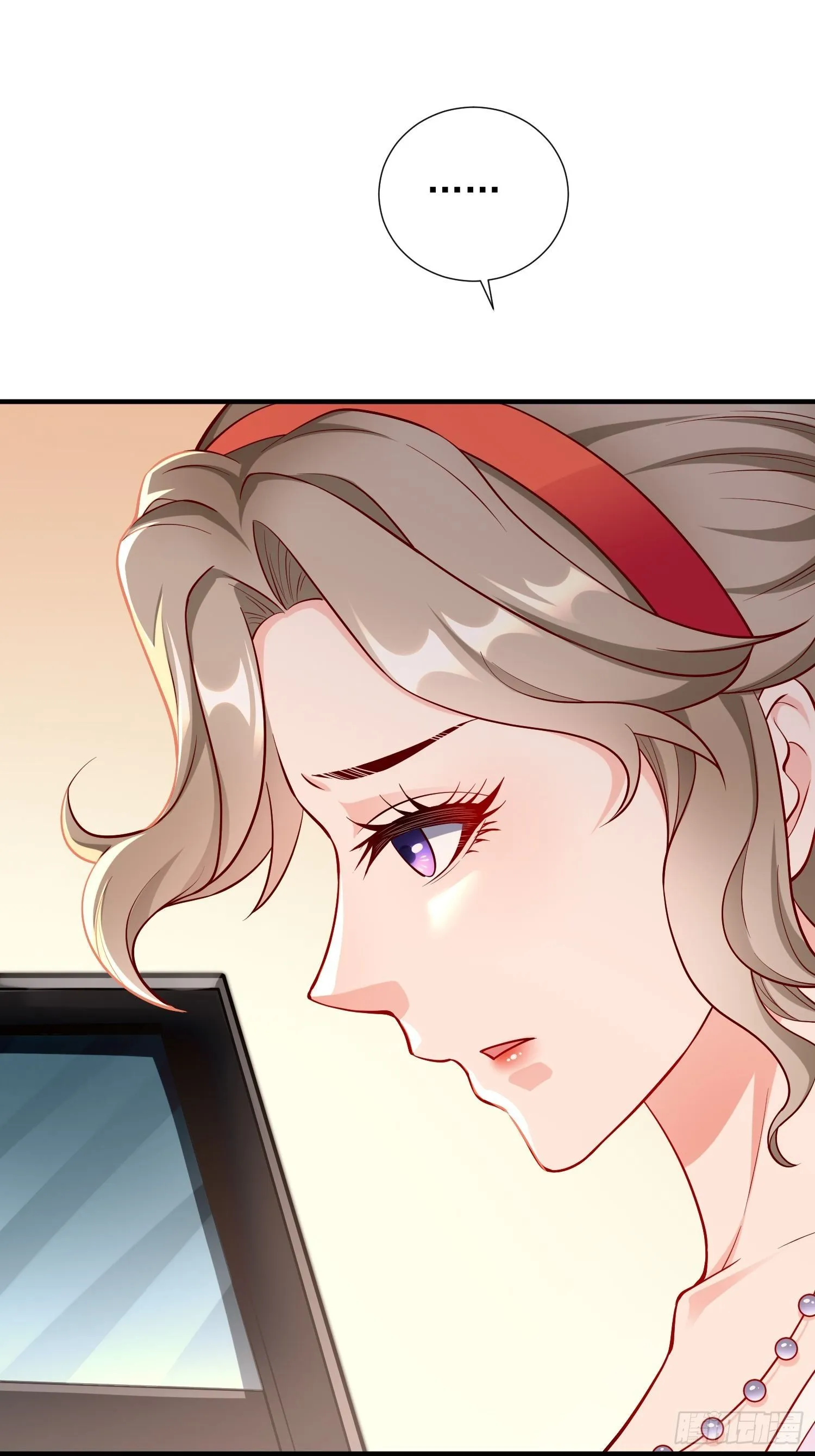 第17话：冤家路窄！ 第18页