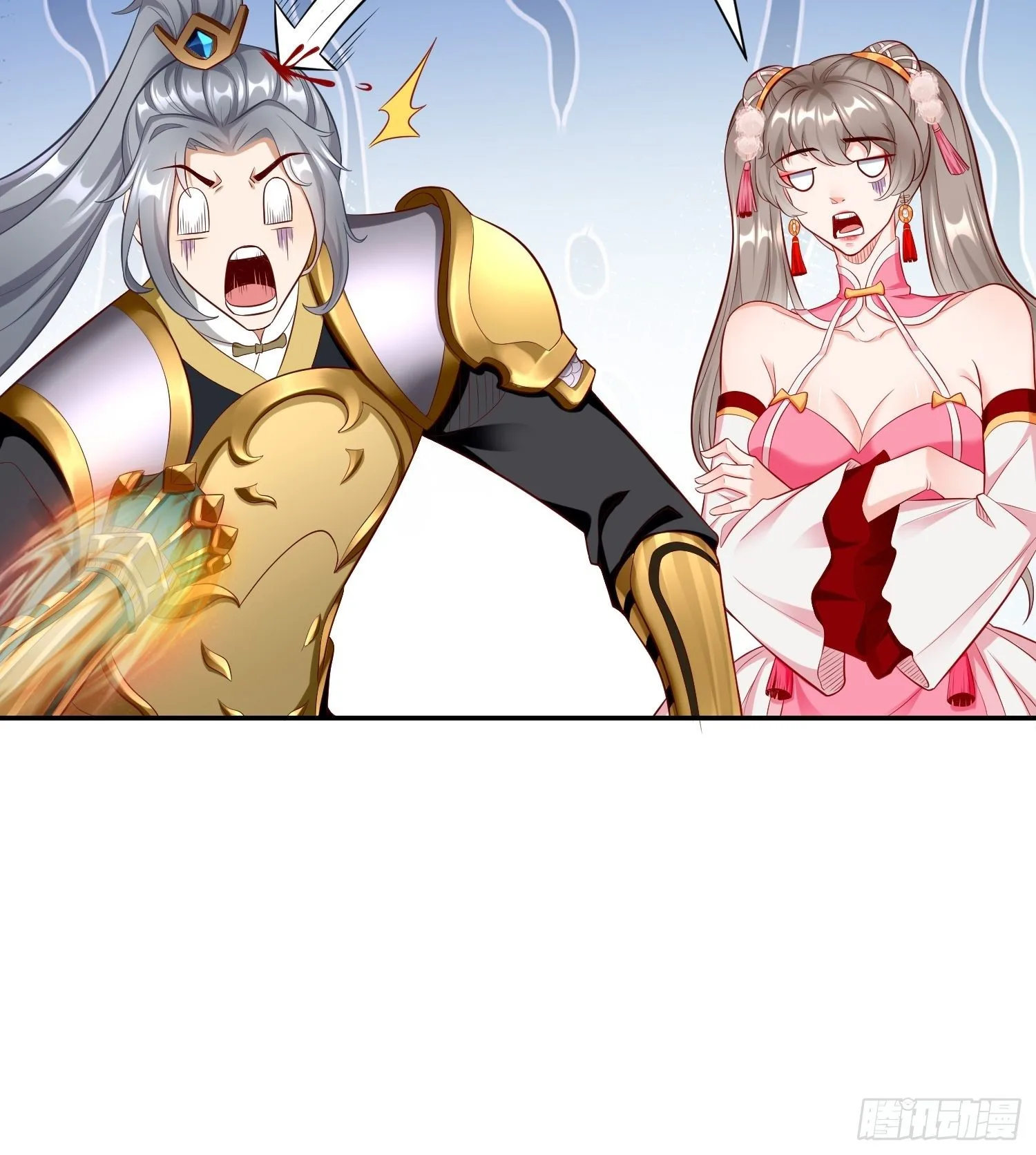 第14话：绝对的等级碾压！ 第10页