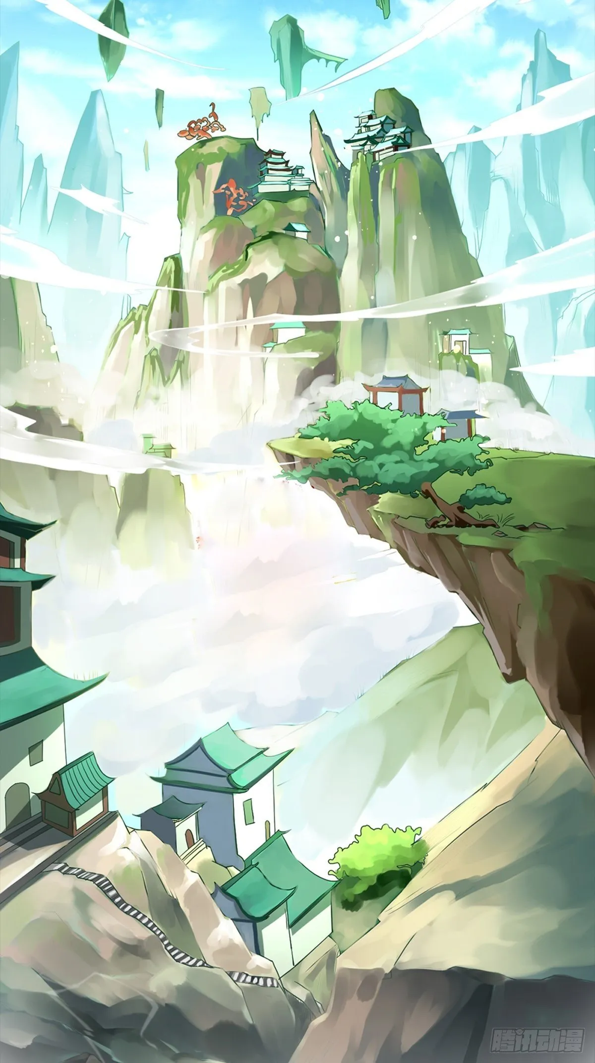 预告 第3页