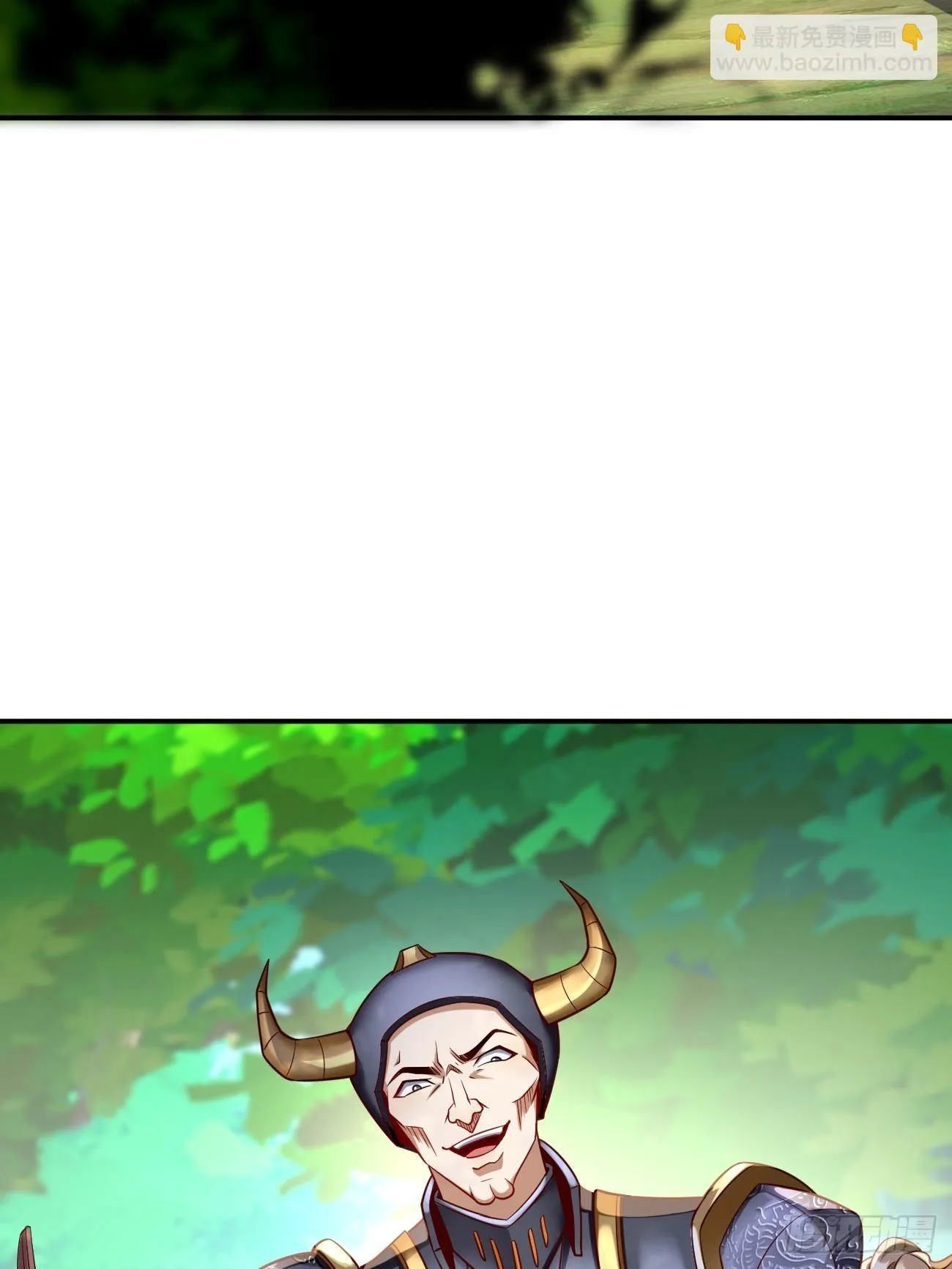 第4话：还有这功能？ 第70页