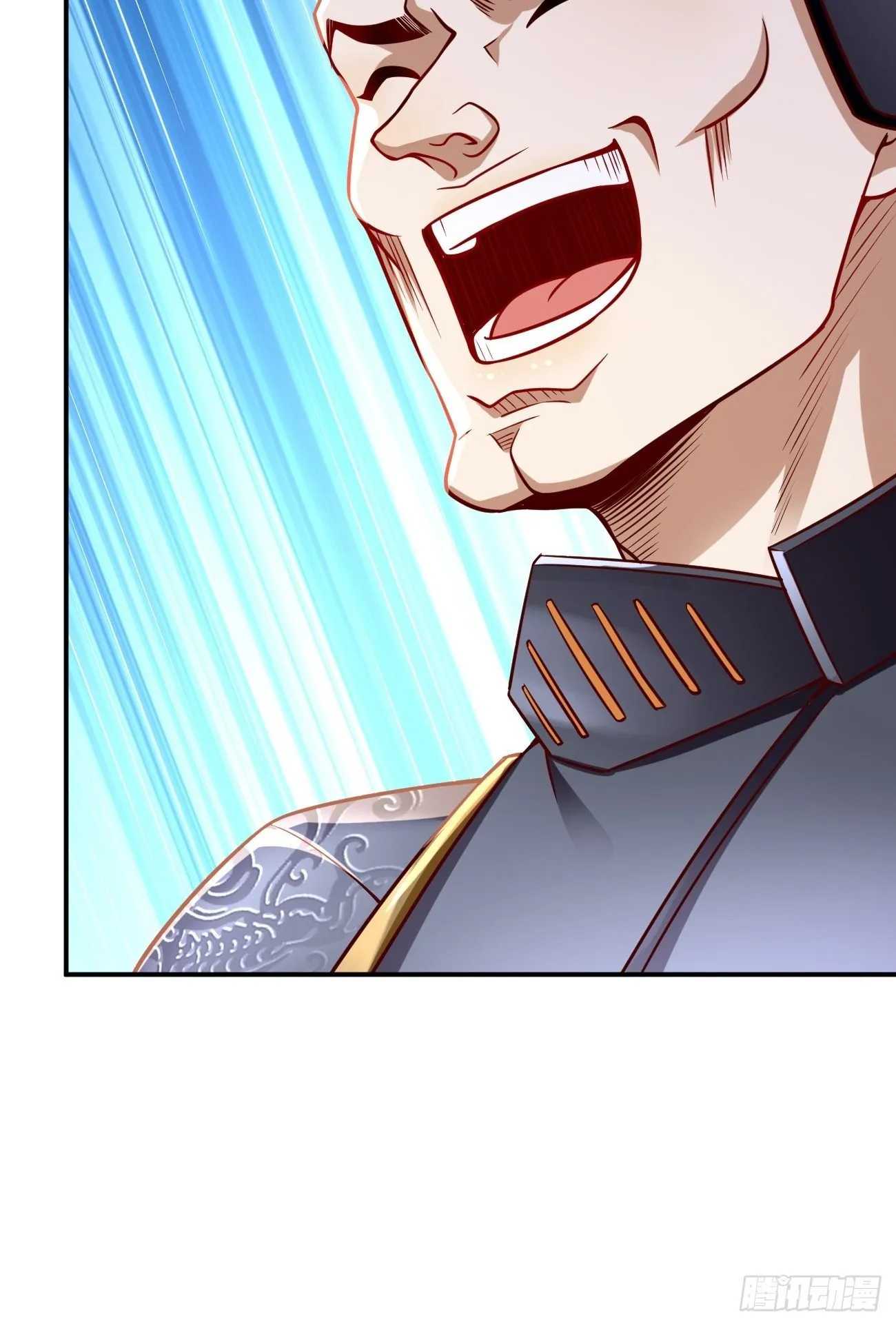 第4话：还有这功能？ 第77页