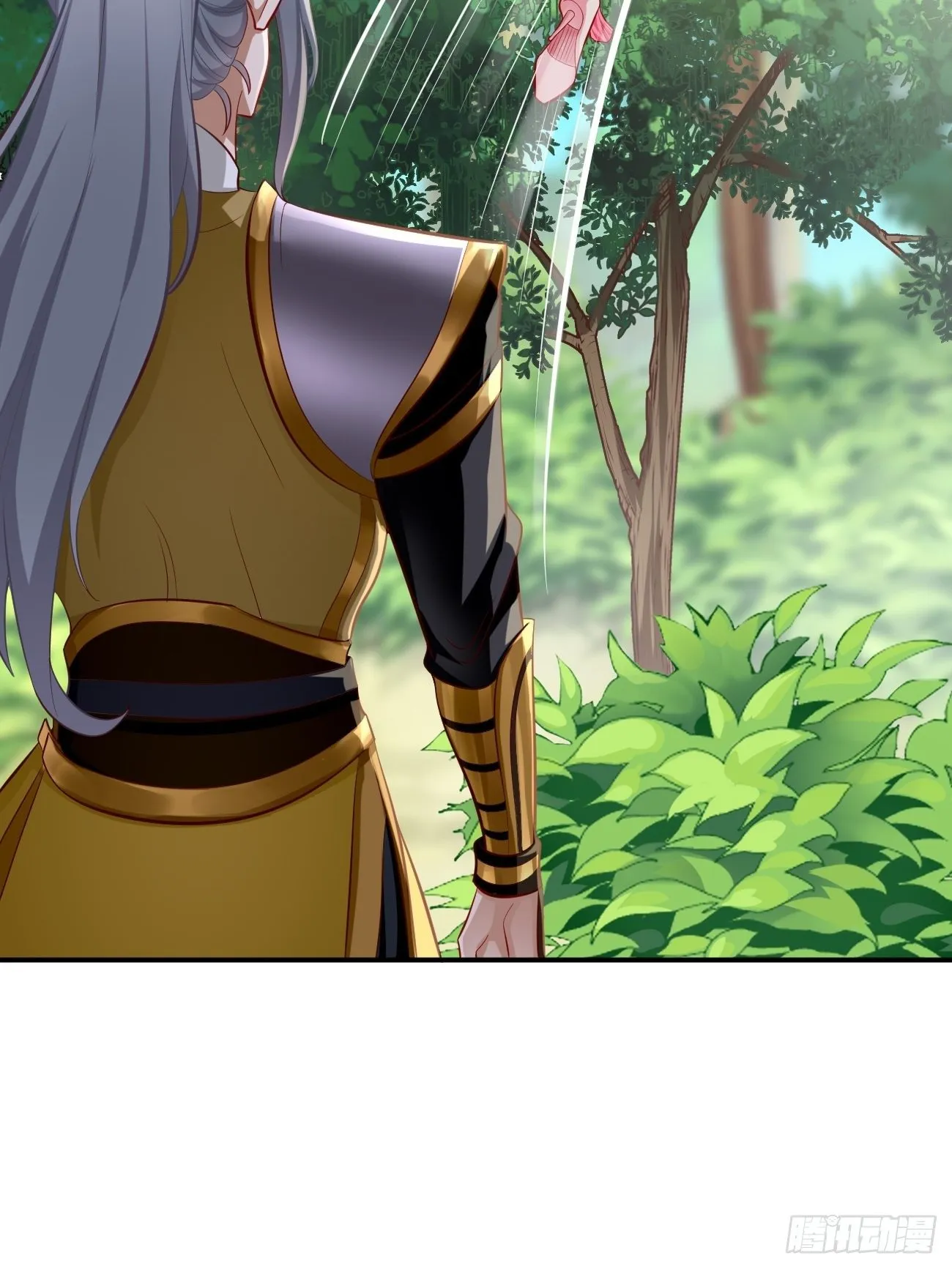 第6话：血精石乳？不用钱！ 第30页