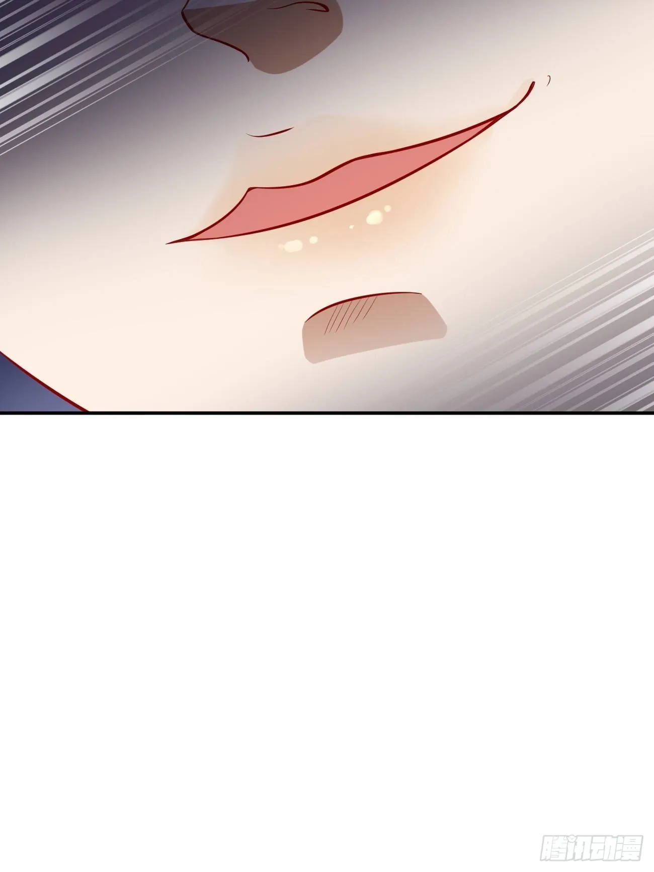 第6话：血精石乳？不用钱！ 第36页