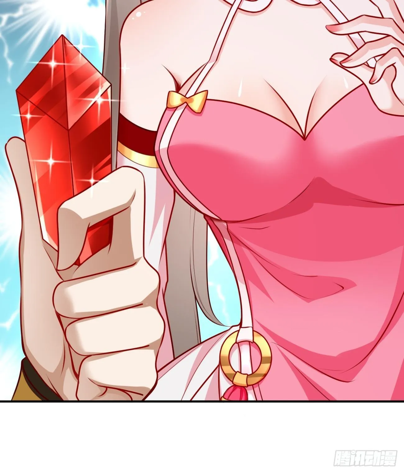 第6话：血精石乳？不用钱！ 第51页