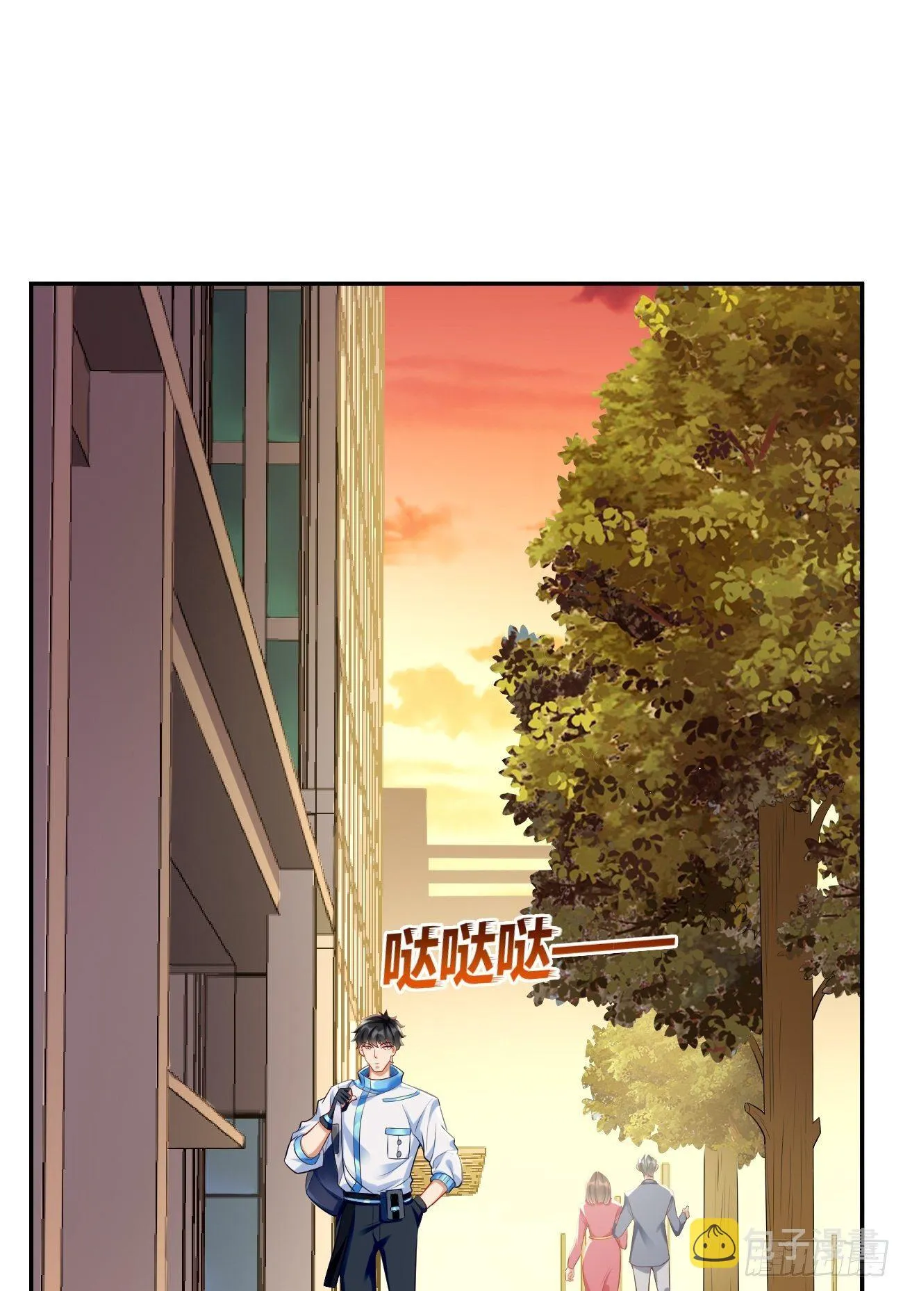 第7话：队友梦娇 第36页