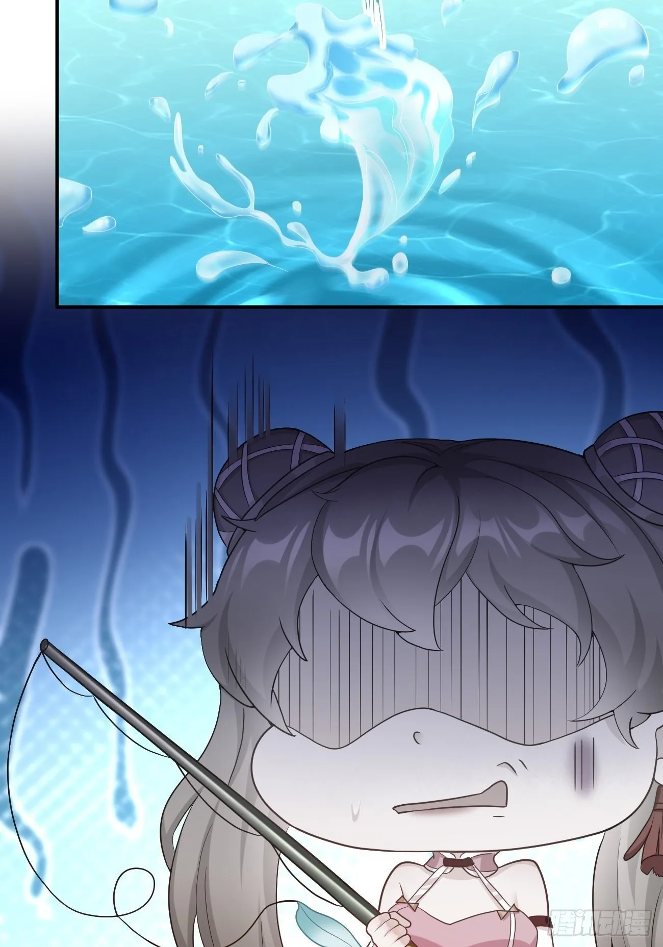 第5话：恐怖的洛梦娇 第17页