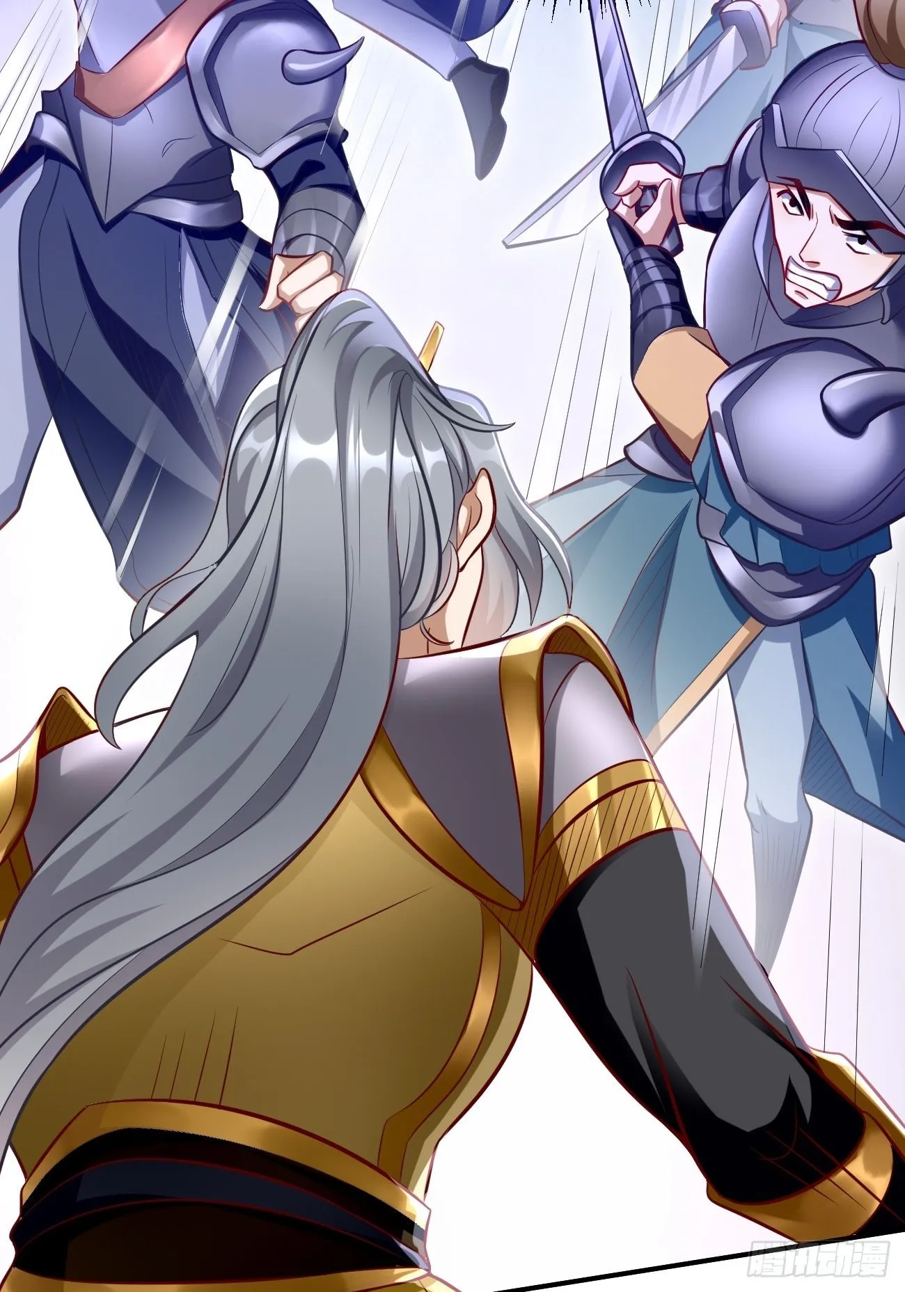 第5话：恐怖的洛梦娇 第35页