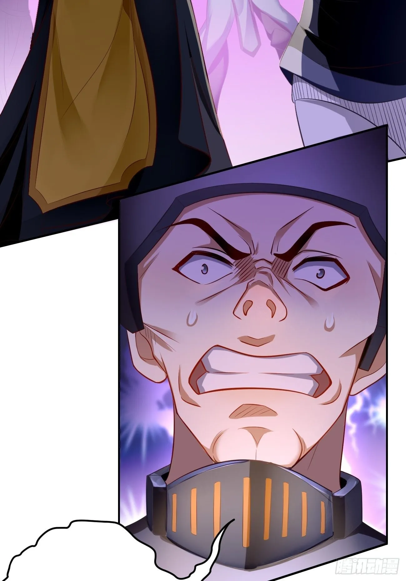 第5话：恐怖的洛梦娇 第52页