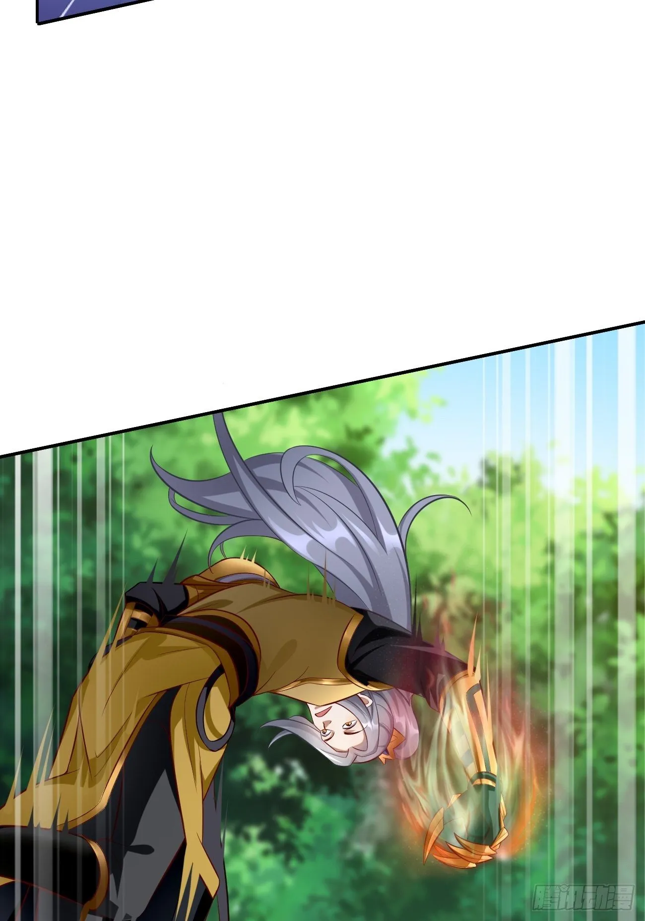 第5话：恐怖的洛梦娇 第56页