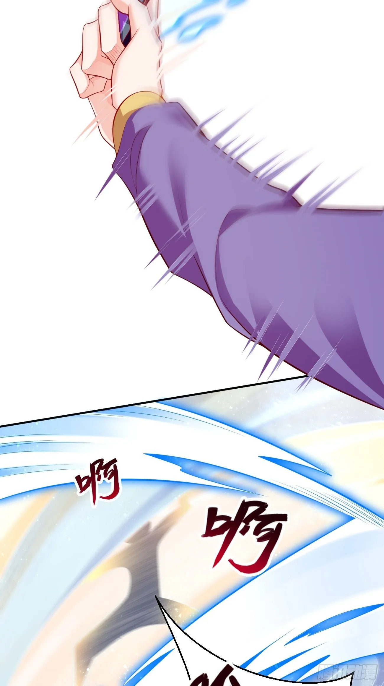 第10话 不入虎穴焉得虎子！ 第52页