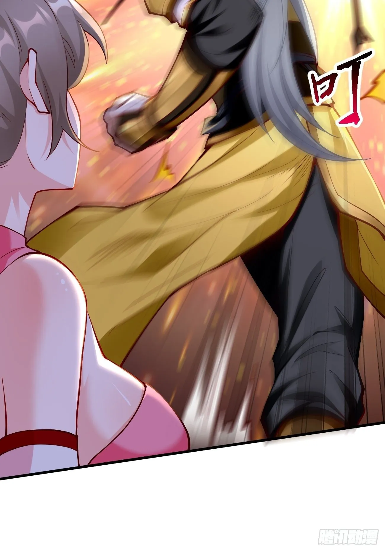 第11话：螳螂捕蝉黄雀在后？ 第58页