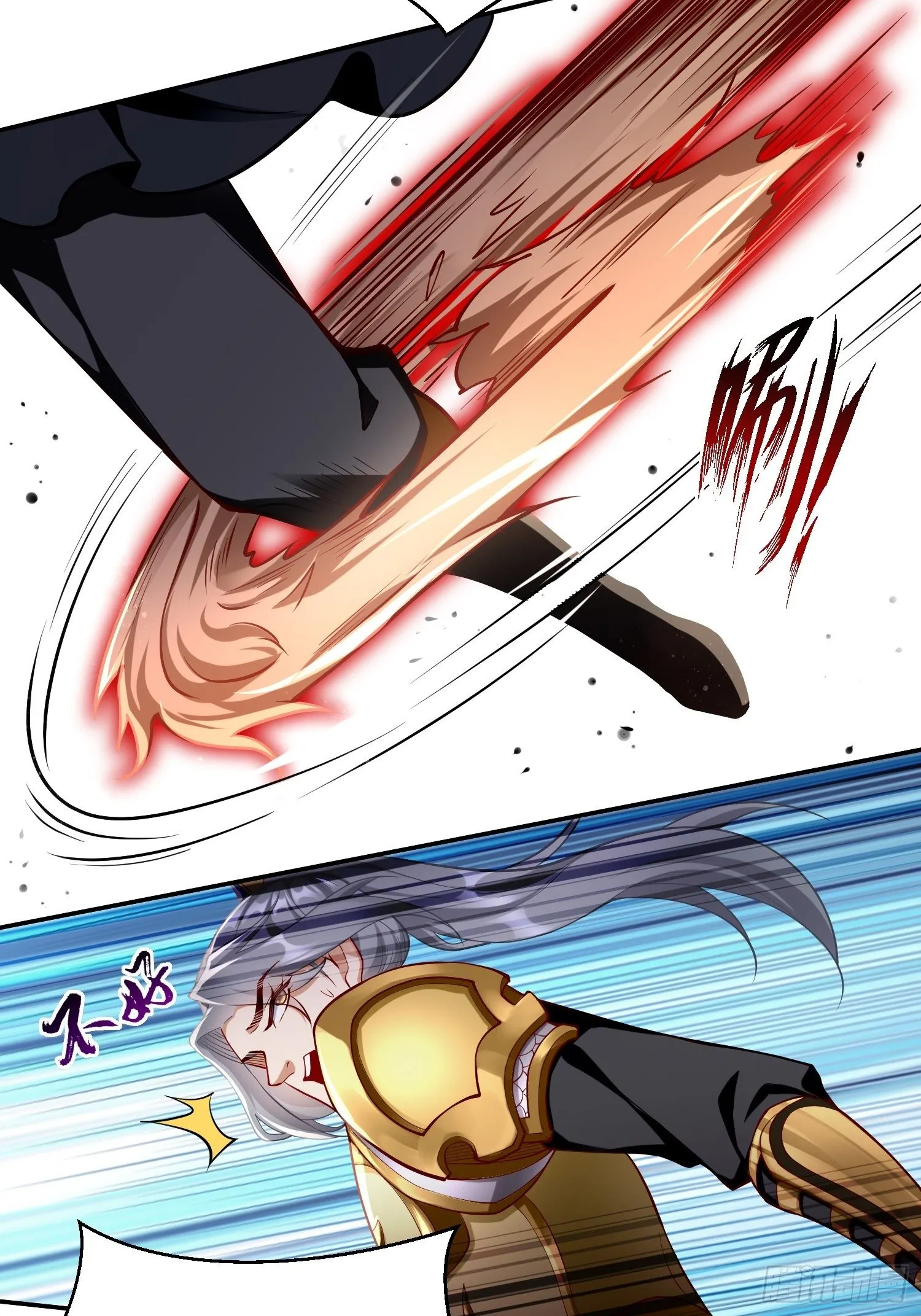 第13话：纳尼？你不讲武德！ 第38页