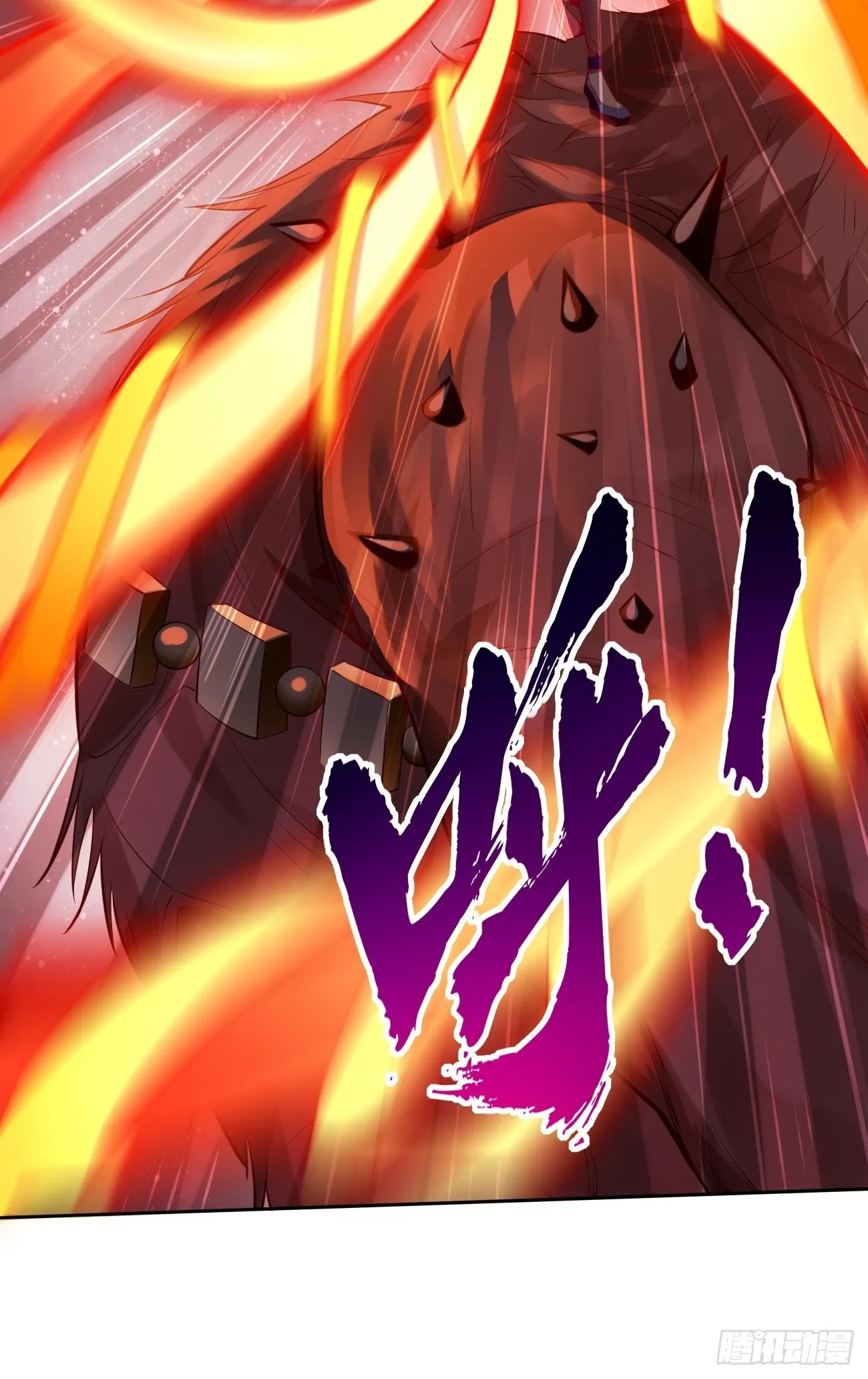 第54话：有种你过来啊~ 第36页