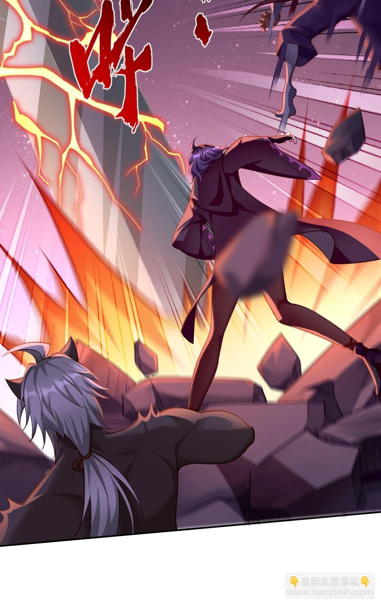 第47话：这群混蛋！！ 第18页