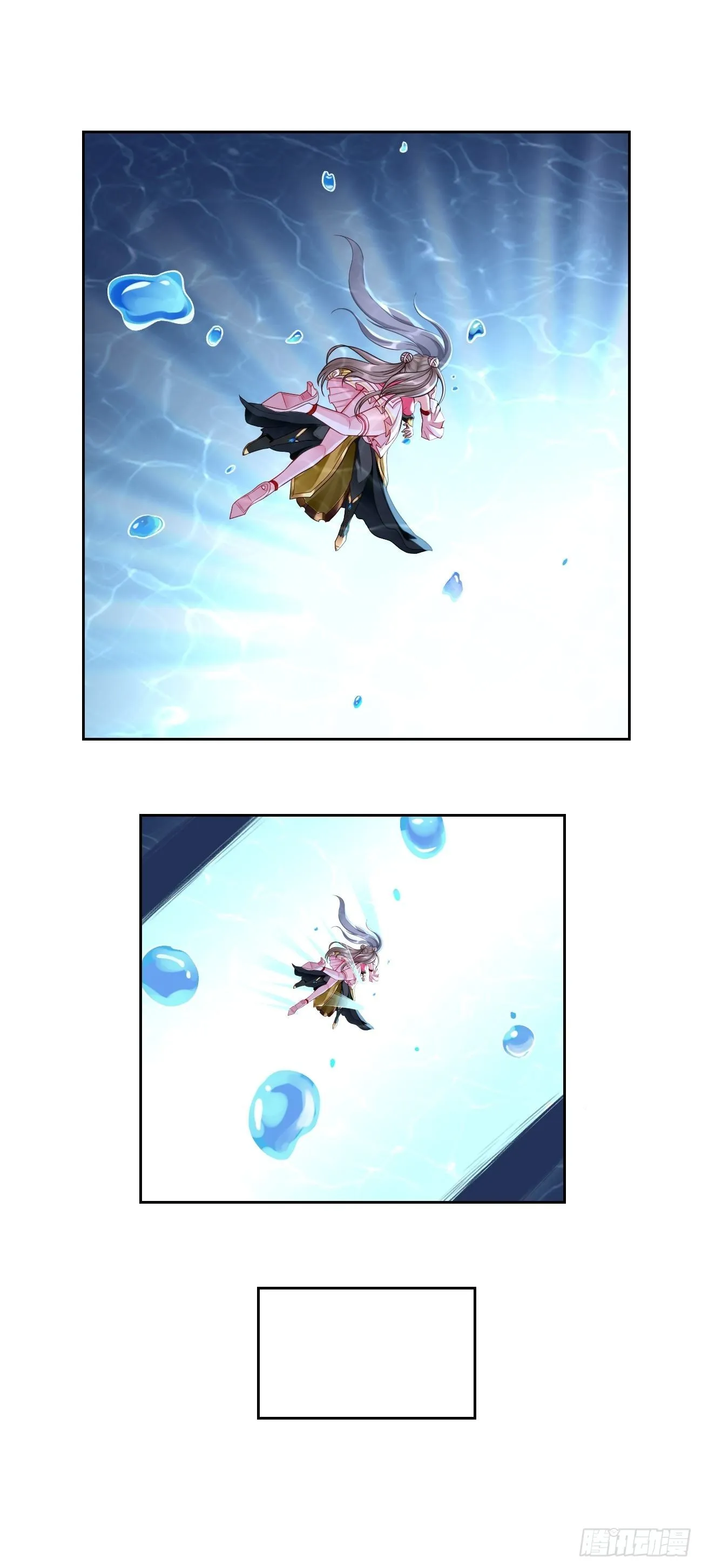 第47话：这群混蛋！！ 第32页