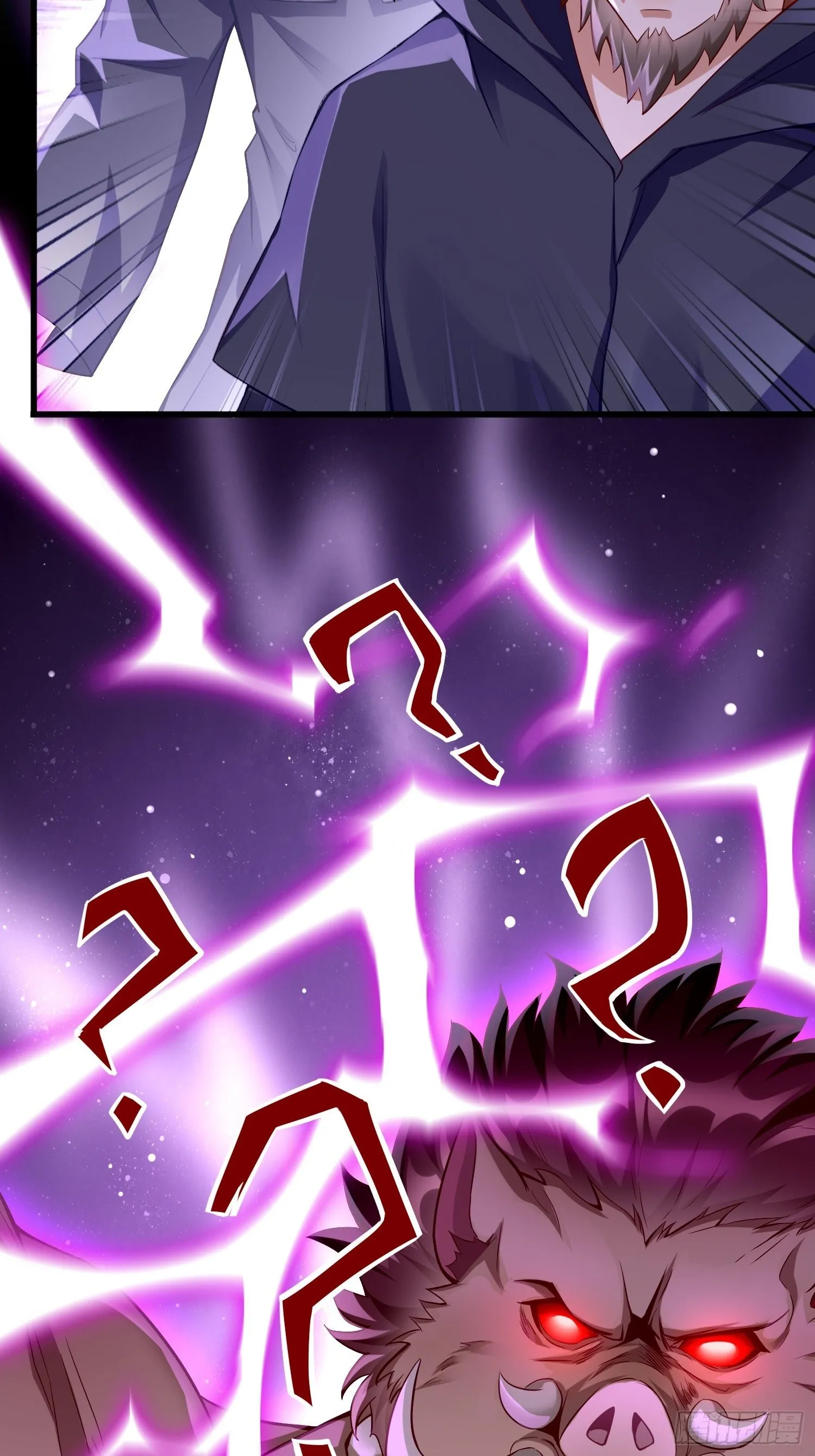 第41话：女人，你很嚣张啊！ 第16页