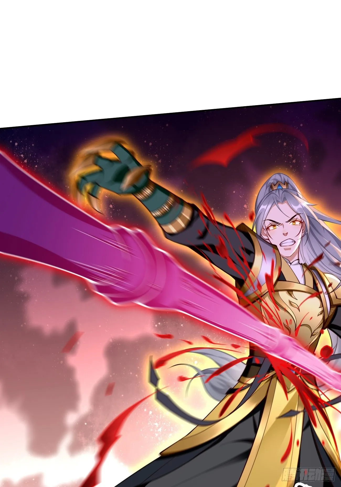 第40话：这是什么怪物？！！ 第30页