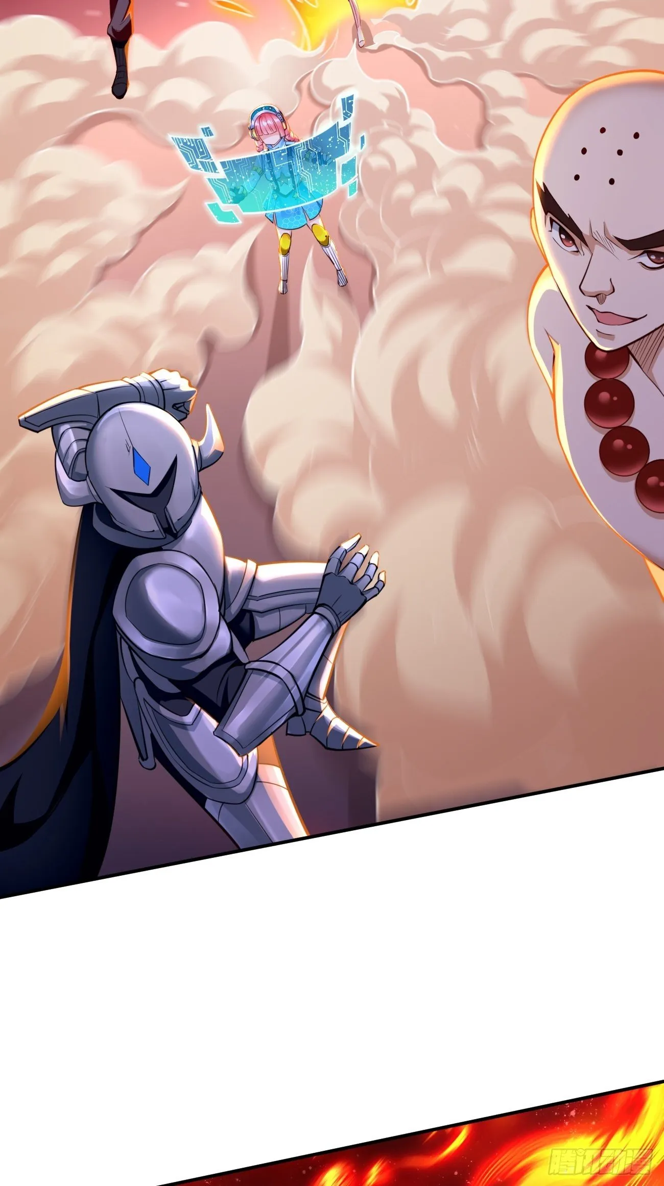 第39话：地狱十二宫？！ 第4页