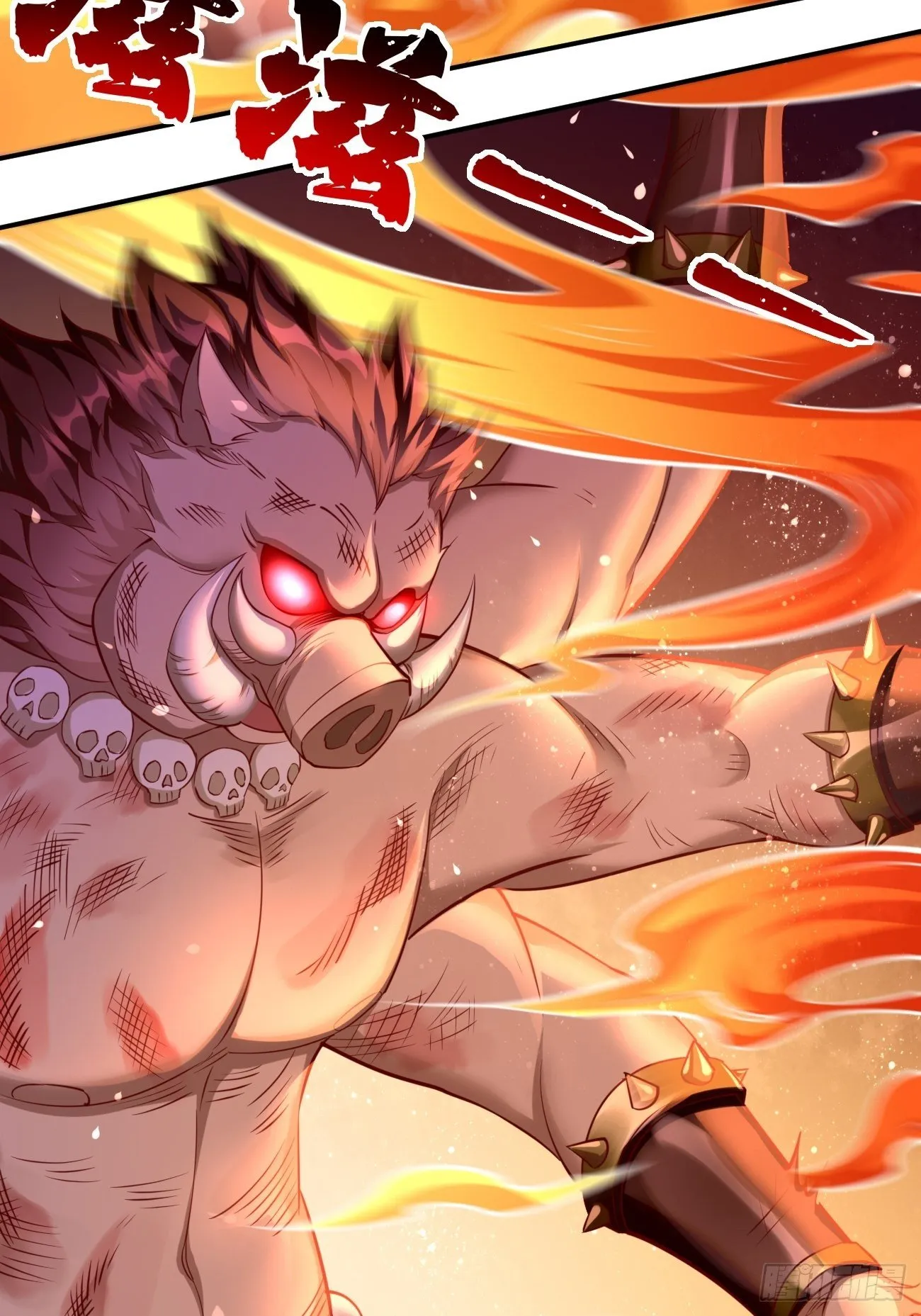 第39话：地狱十二宫？！ 第12页