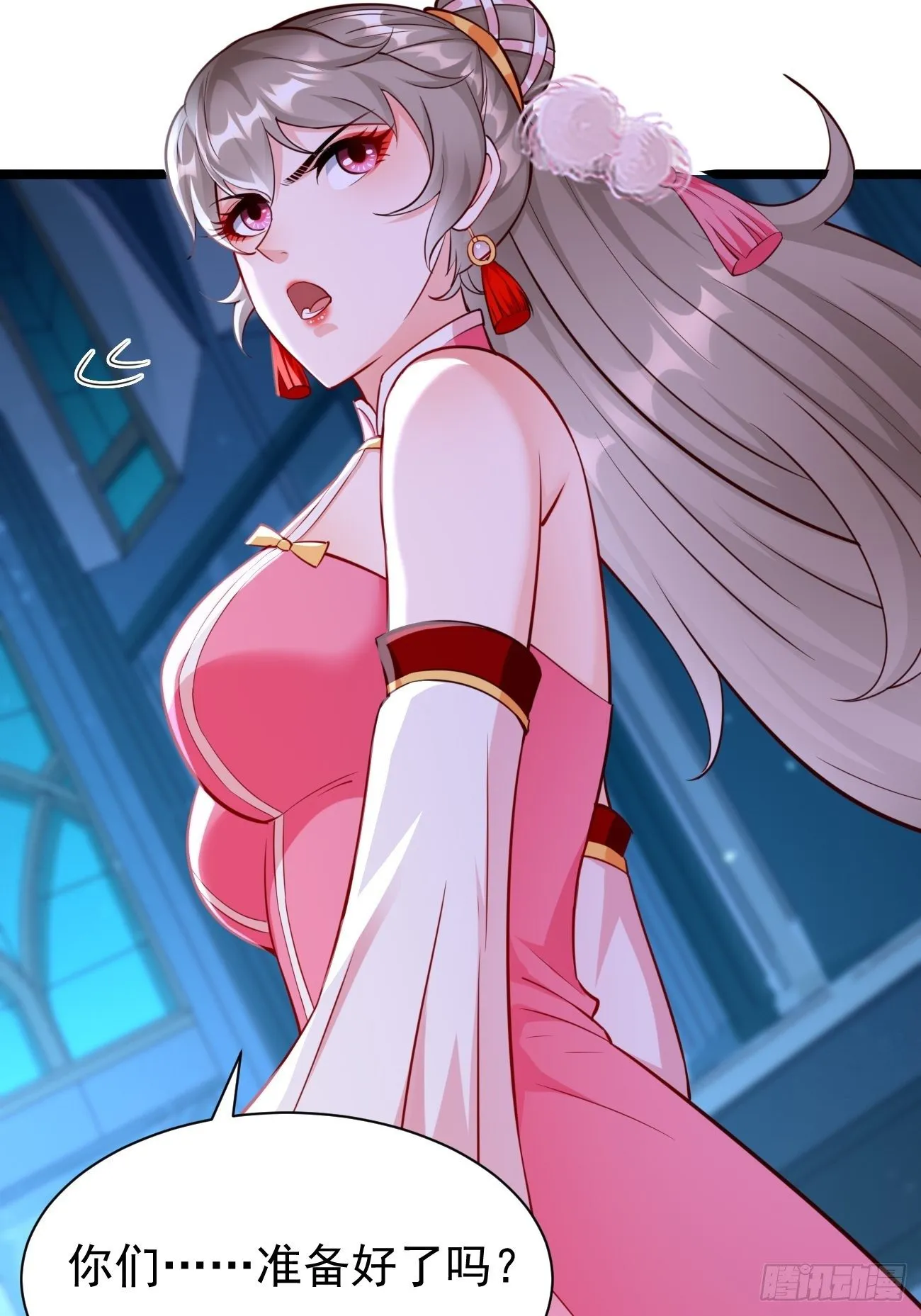 第38话：开始行动！ 第6页