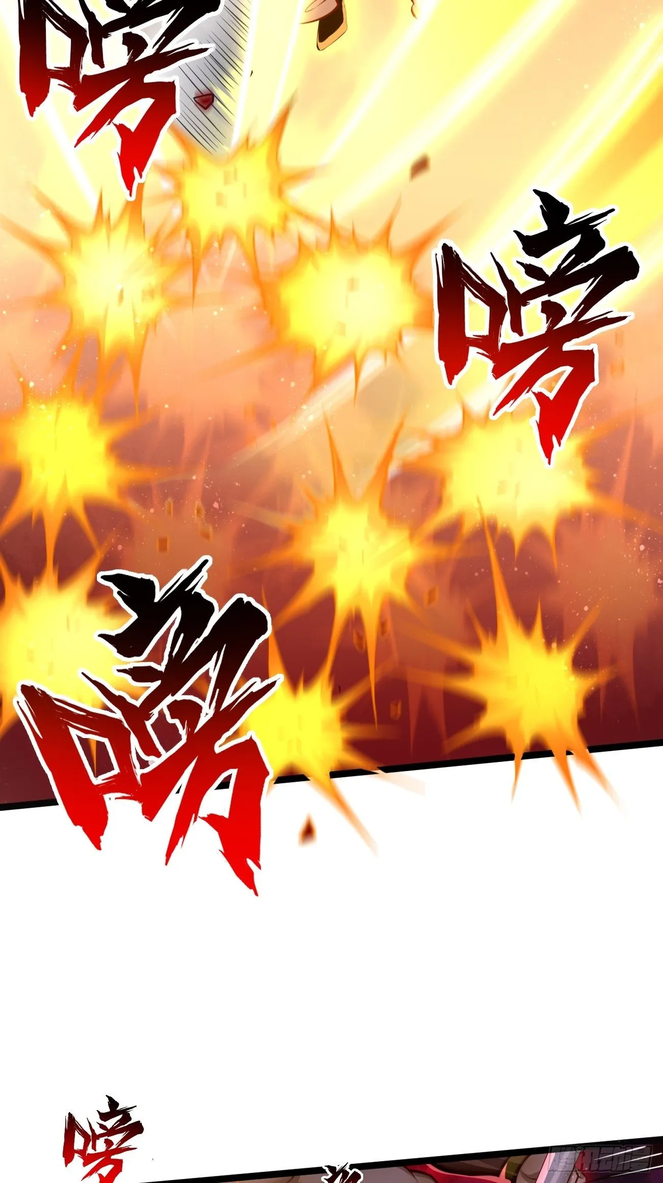 第38话：开始行动！ 第35页