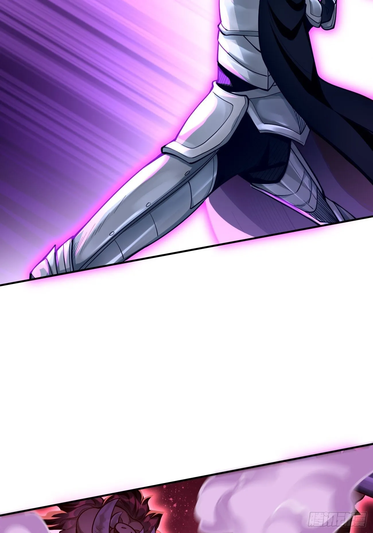 第38话：开始行动！ 第44页