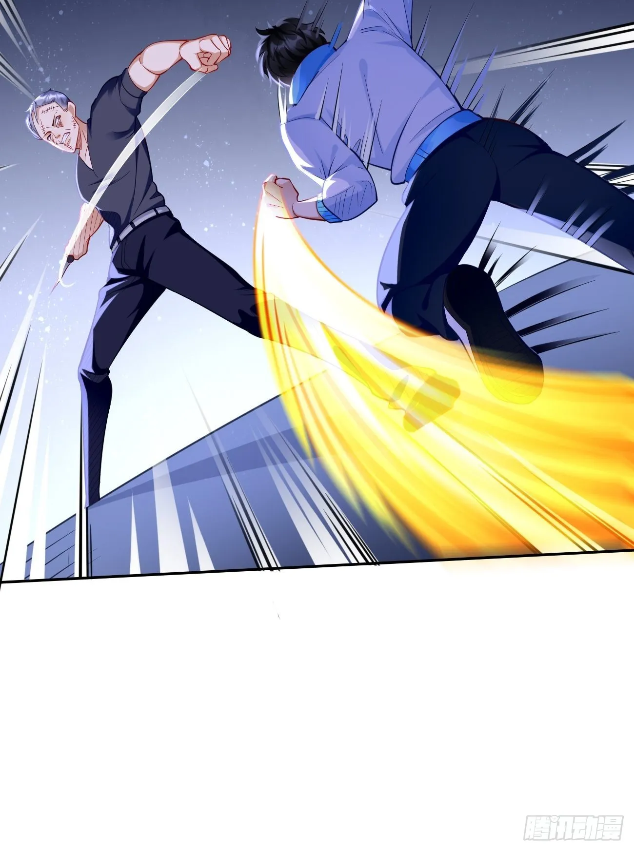 第59话：这小子绝对不能留！ 第25页