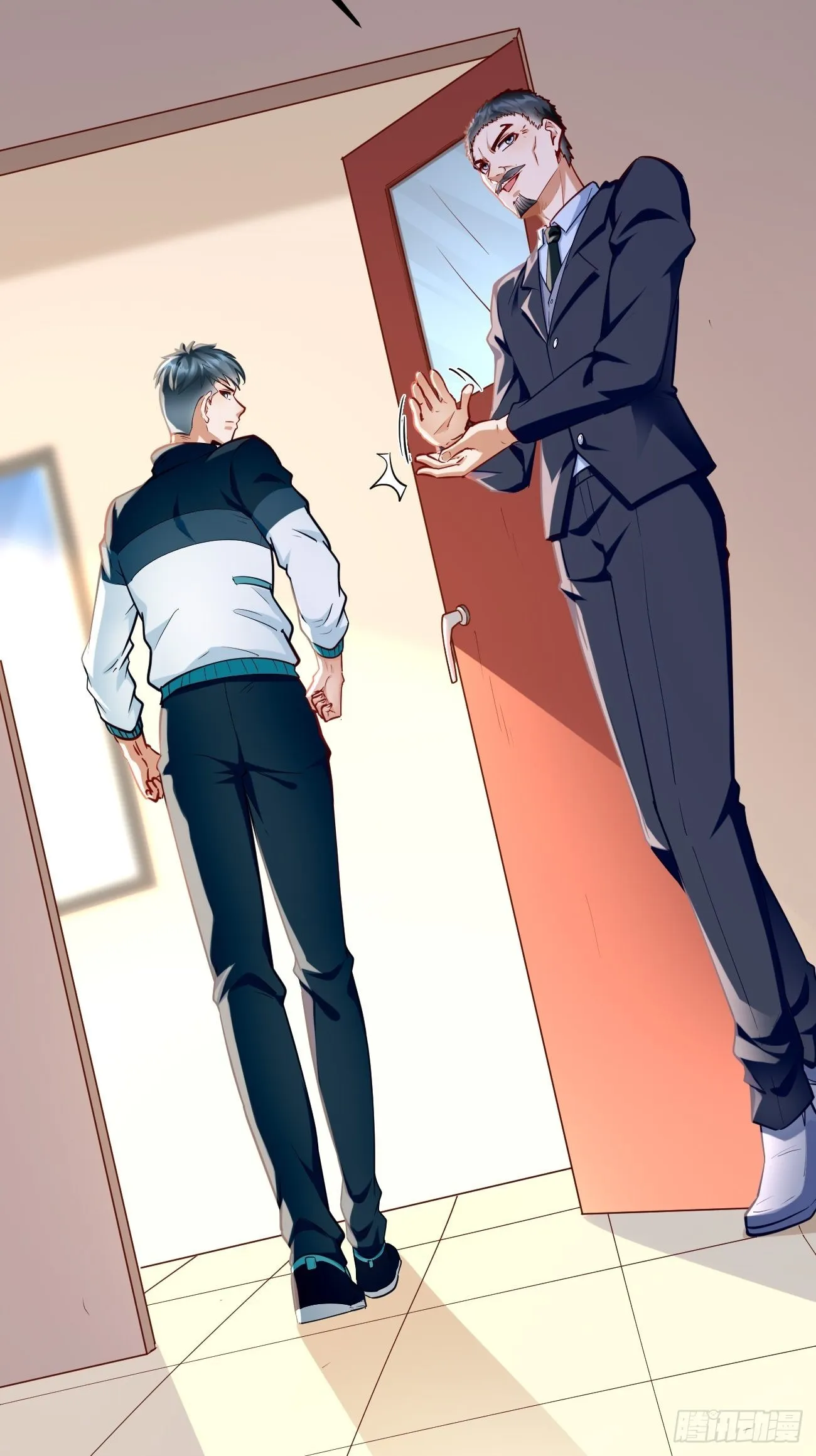 第75话：里面有宝贝！ 第8页
