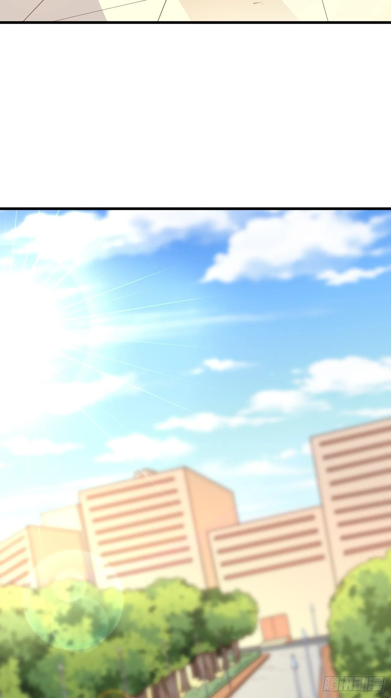 第75话：里面有宝贝！ 第9页