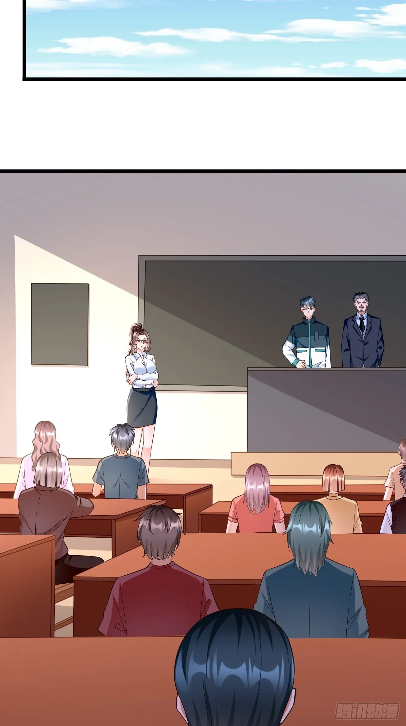 第74话：你确实太嚣张了！ 第6页