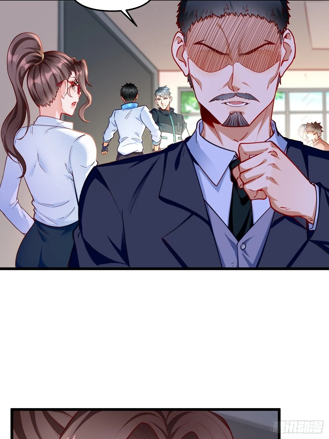 第74话：你确实太嚣张了！ 第20页