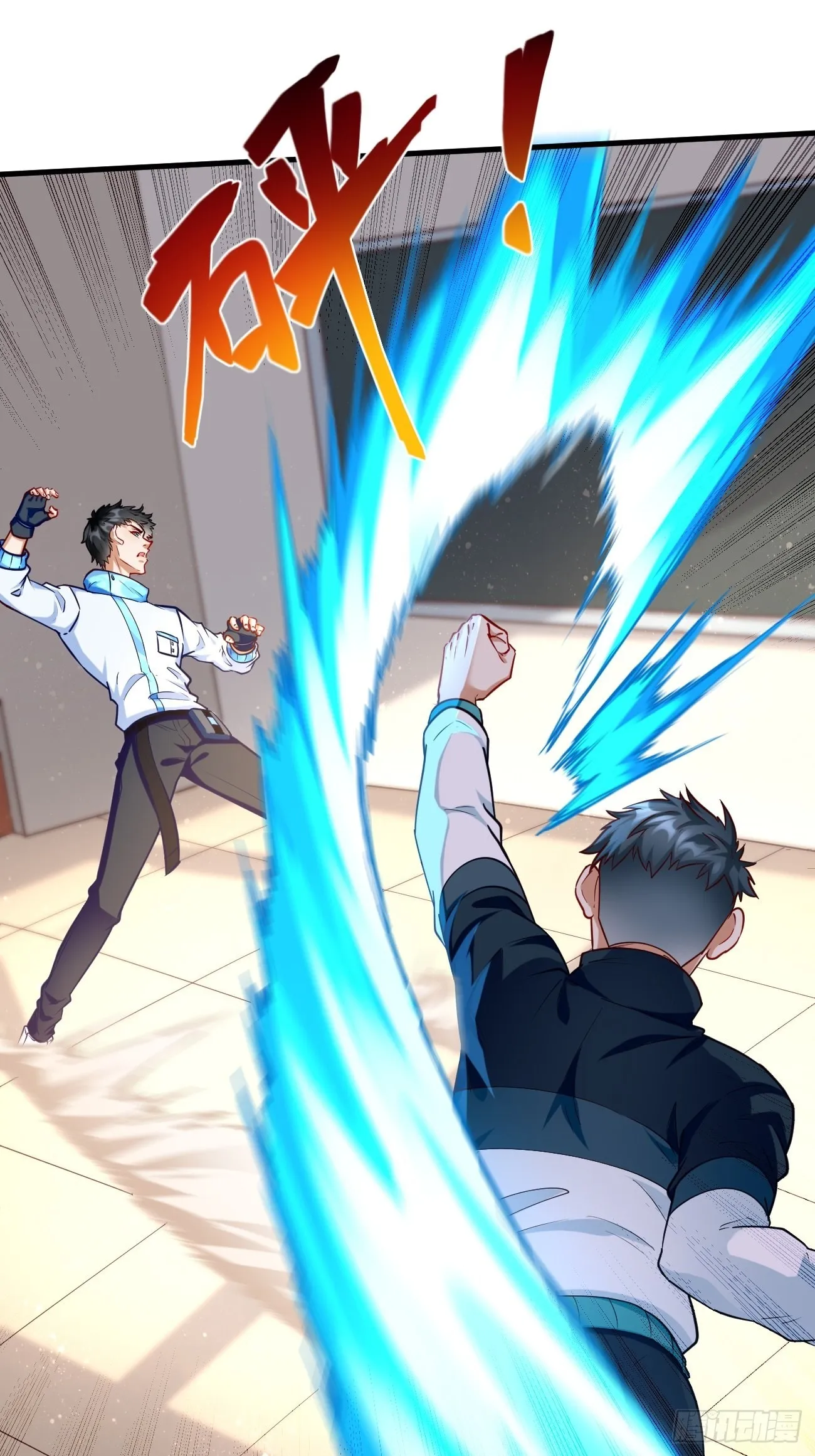第74话：你确实太嚣张了！ 第31页