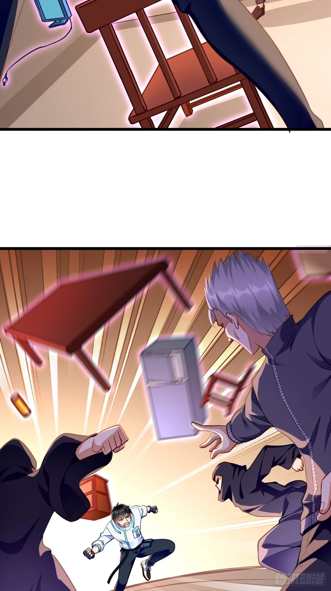 第73话：你永远不是我的对手！ 第12页