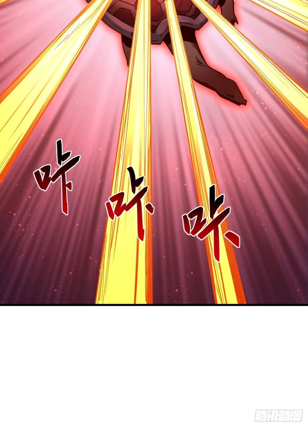 第71话：凶多吉少！ 第26页