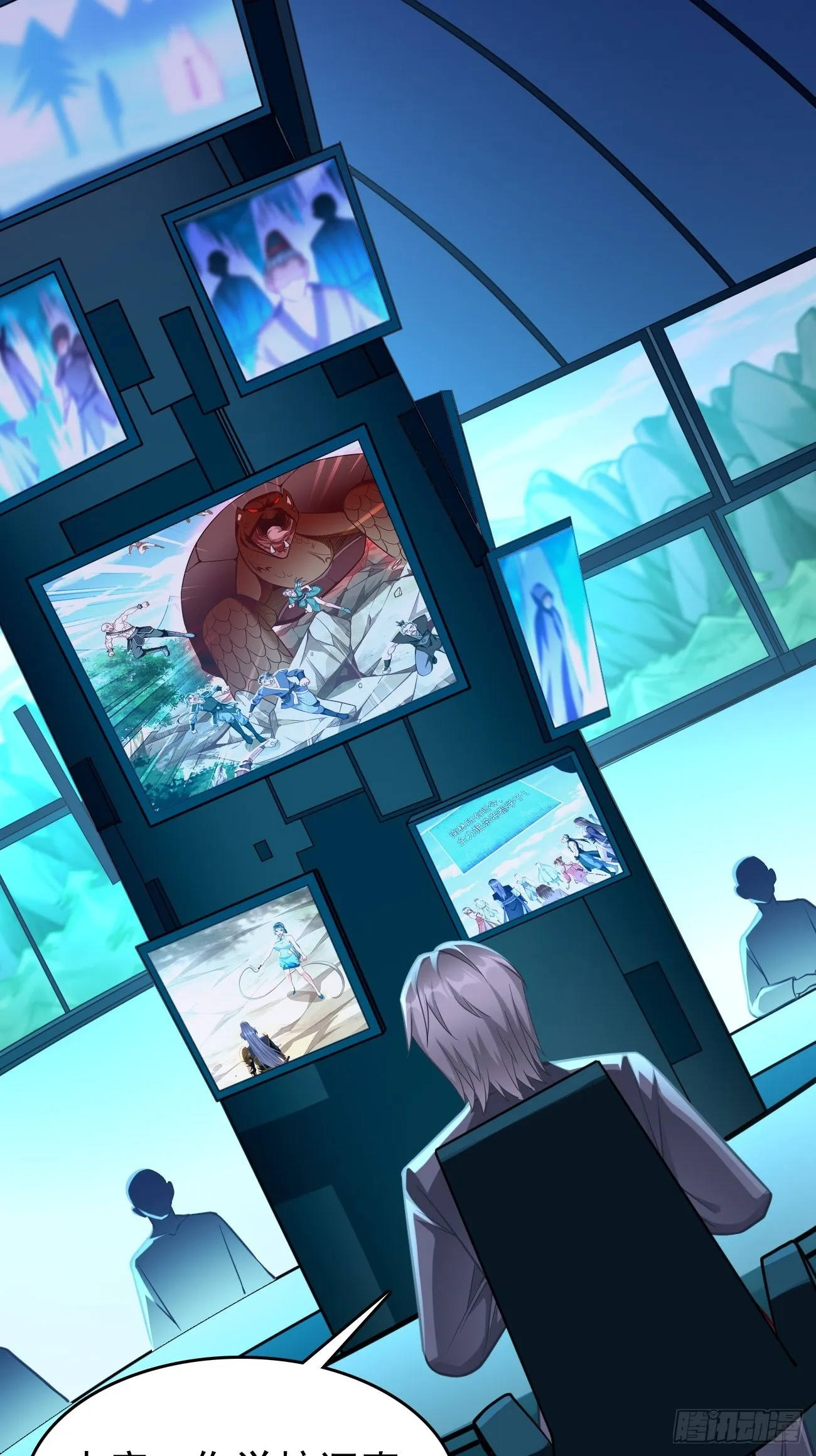 第69话：蛊术！ 第36页