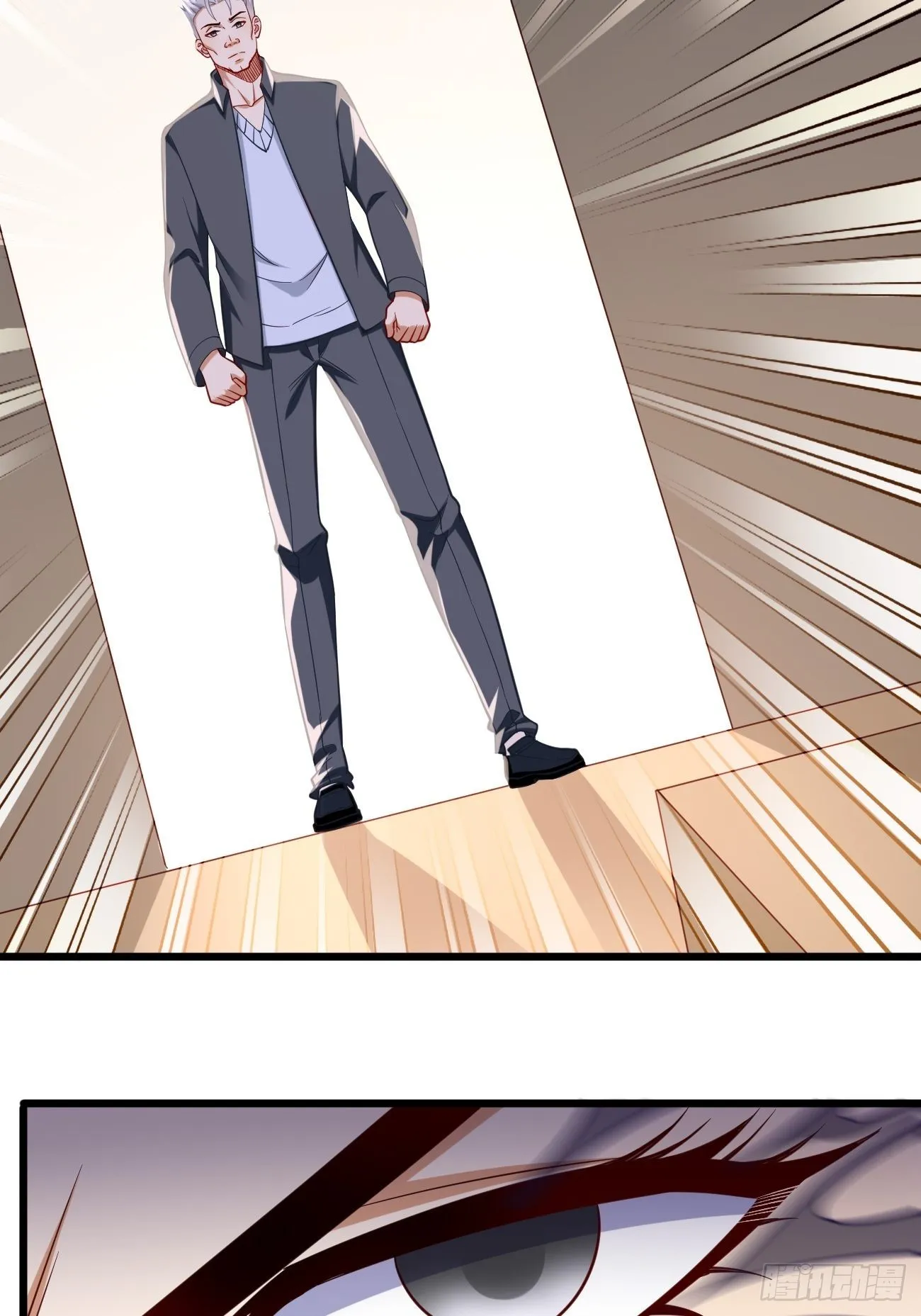 第65话：高考！ 第5页