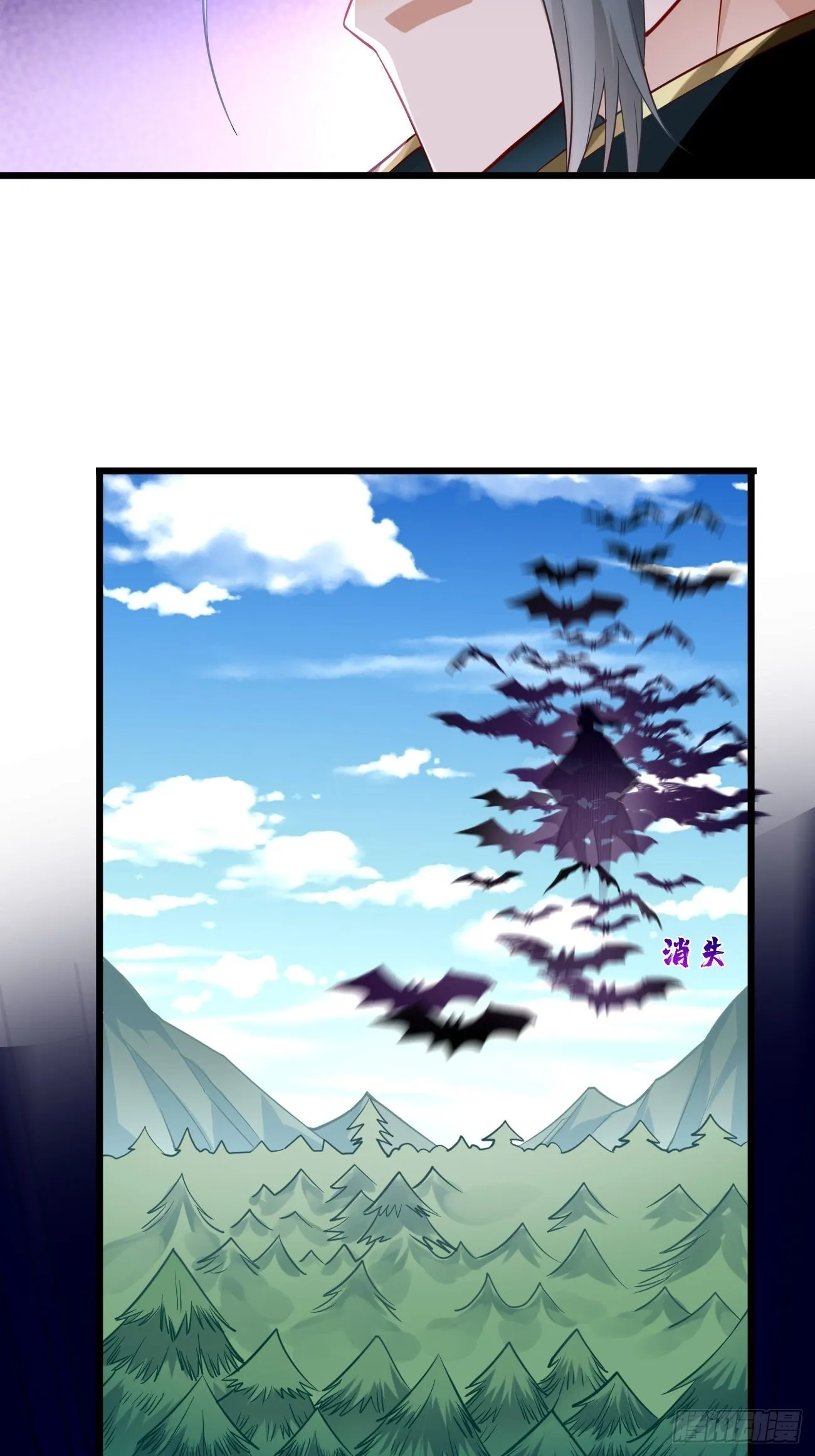 第65话：高考！ 第23页