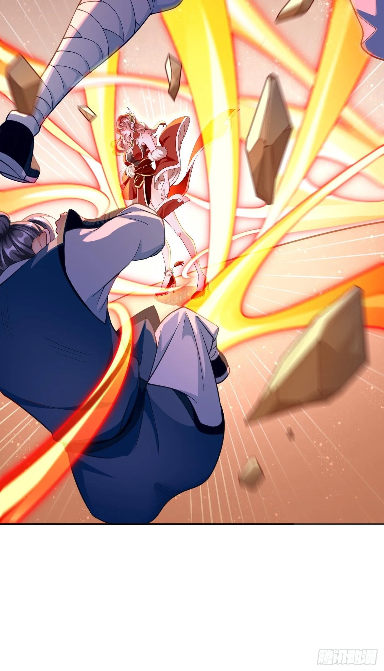 第78话：你到底是谁？！ 第33页