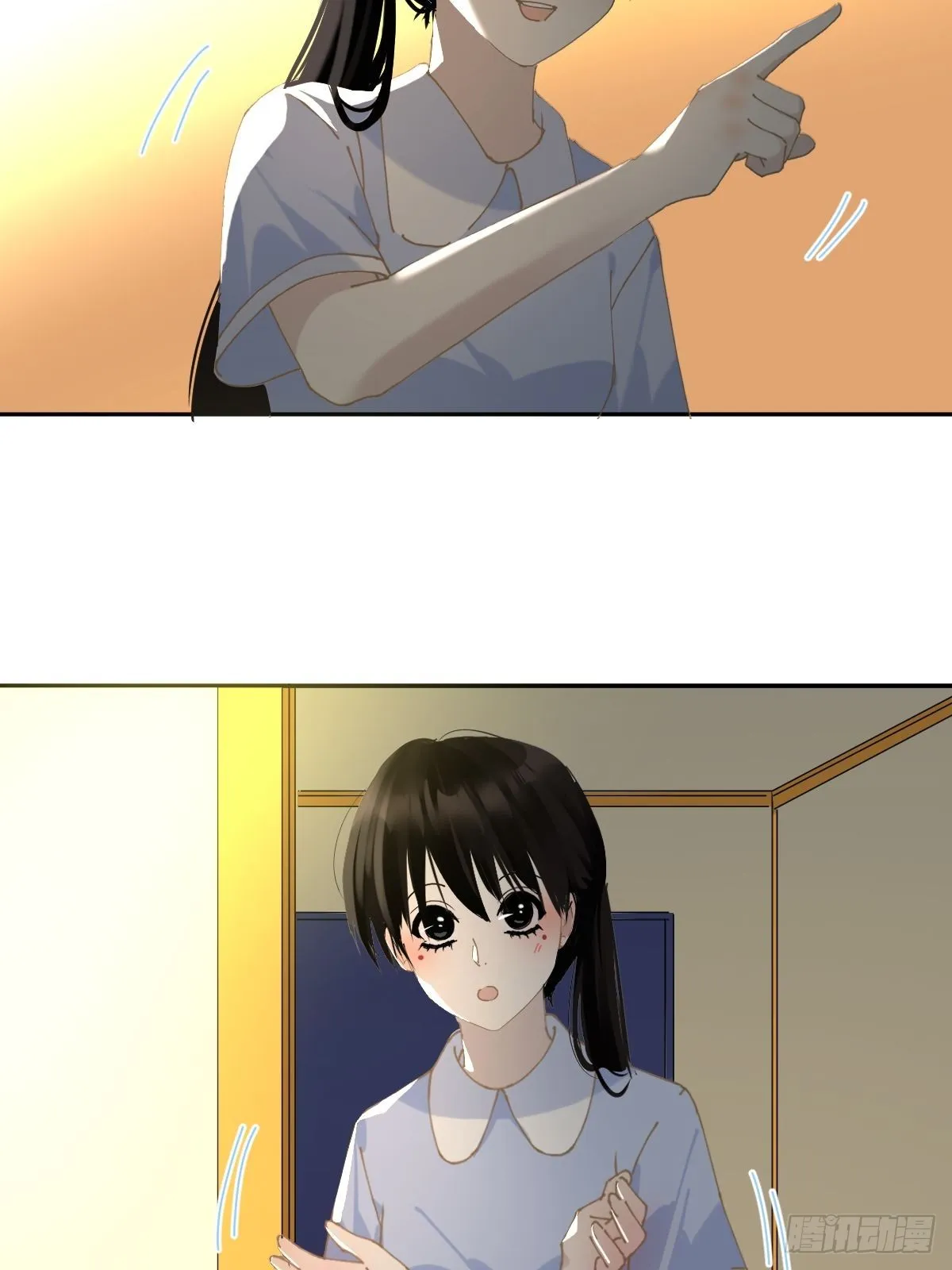 75.请说 第6页