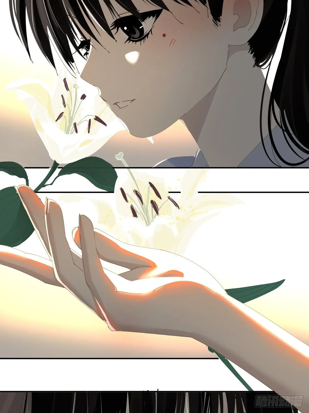 75.请说 第8页