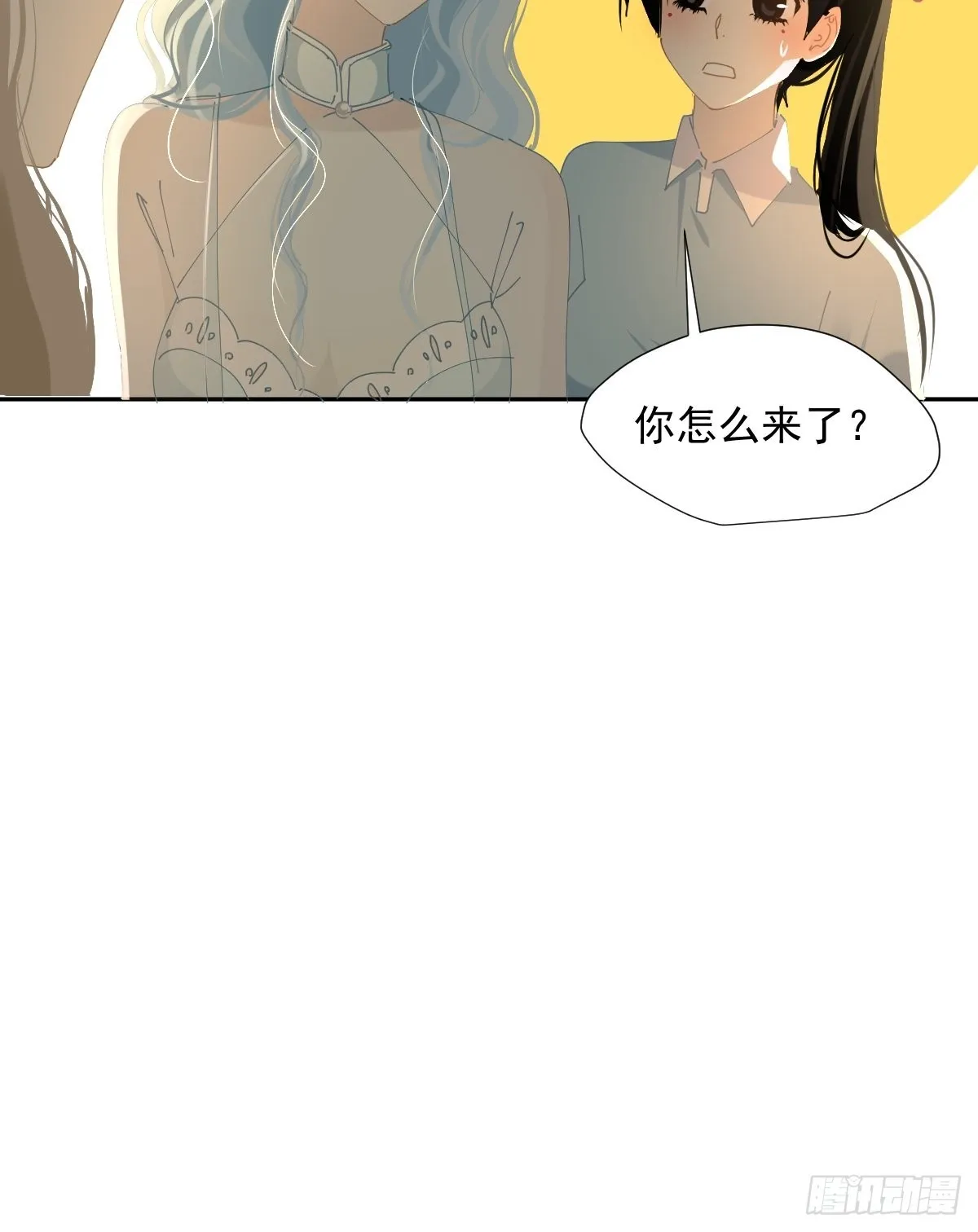 69.你好 第13页