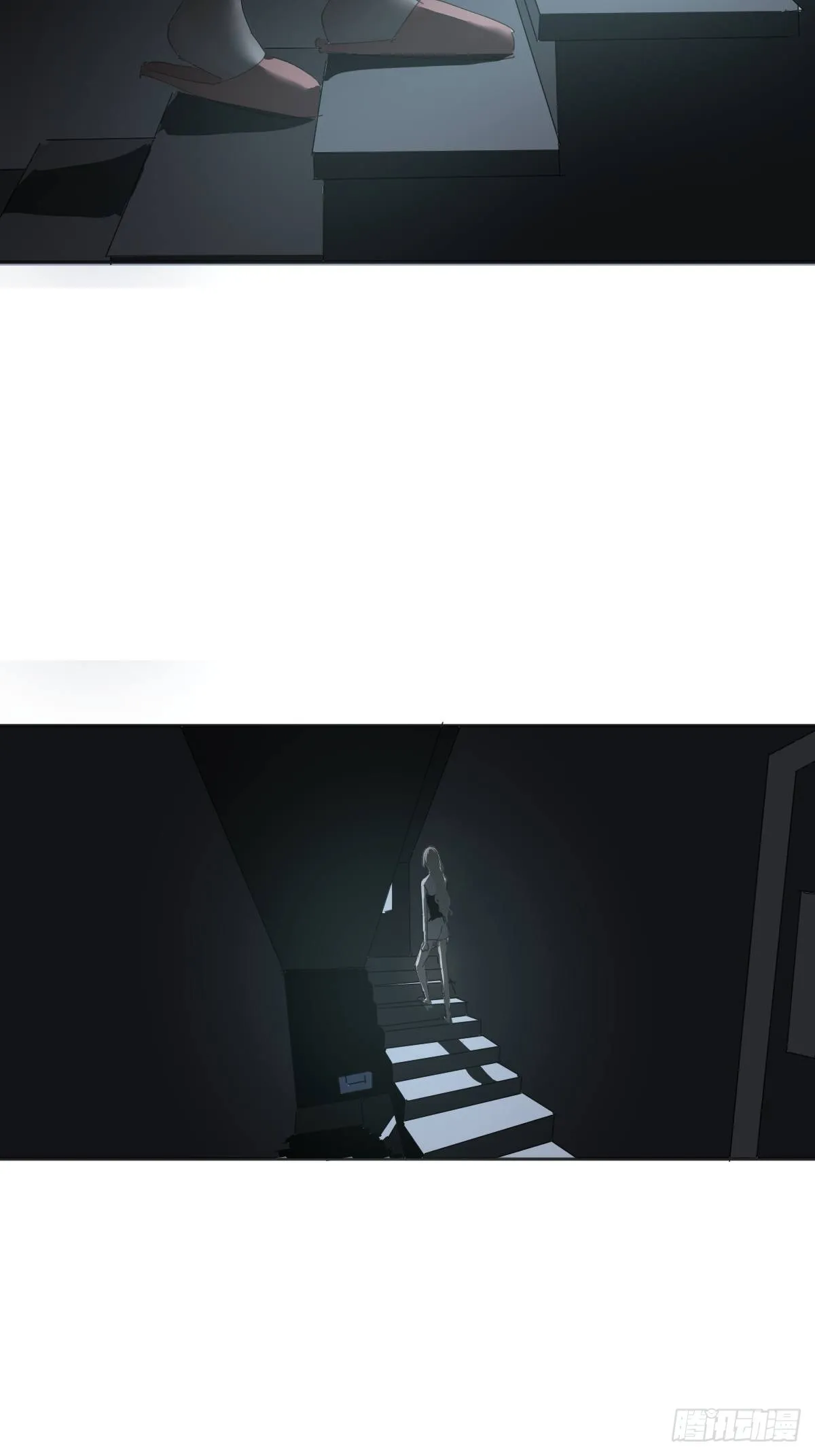 64.嗯。 第7页