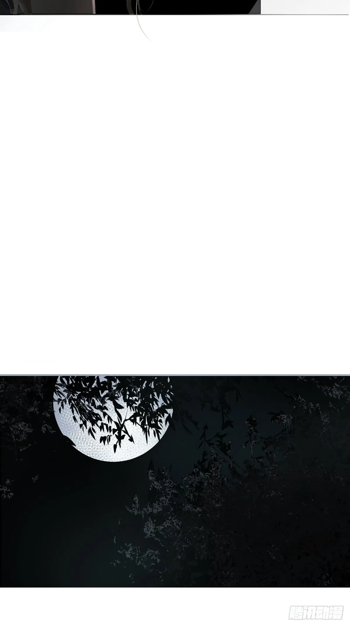 64.嗯。 第10页