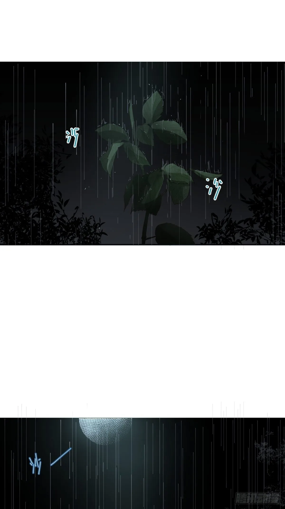 64.嗯。 第18页