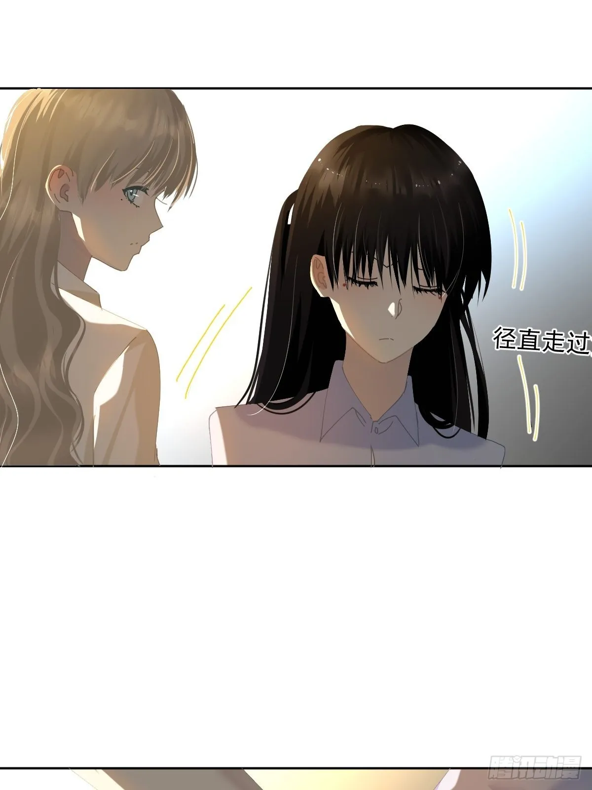 55.放开 第19页