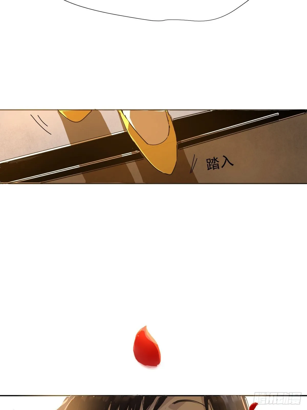 02说好的考核员兼室友呢 第37页
