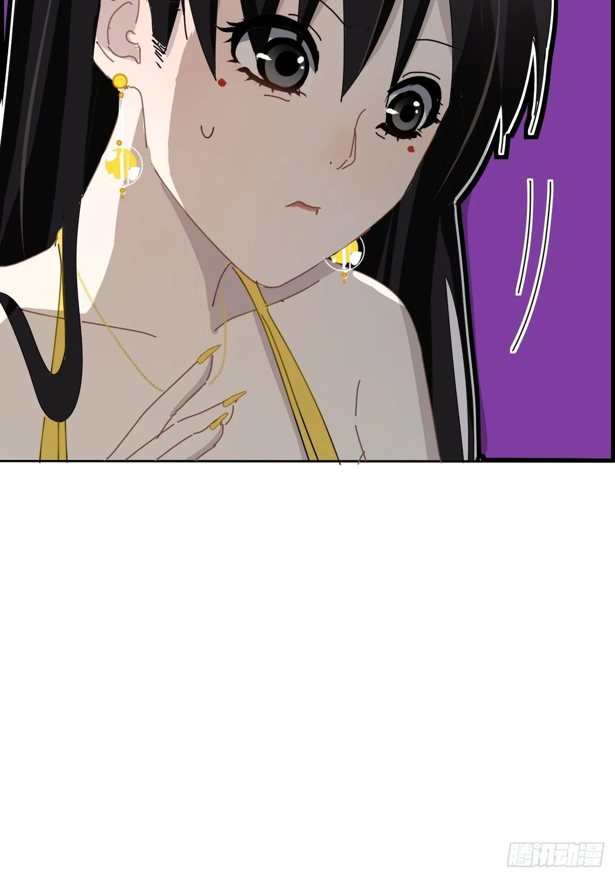 03僵尸可不会呼吸困难 第9页