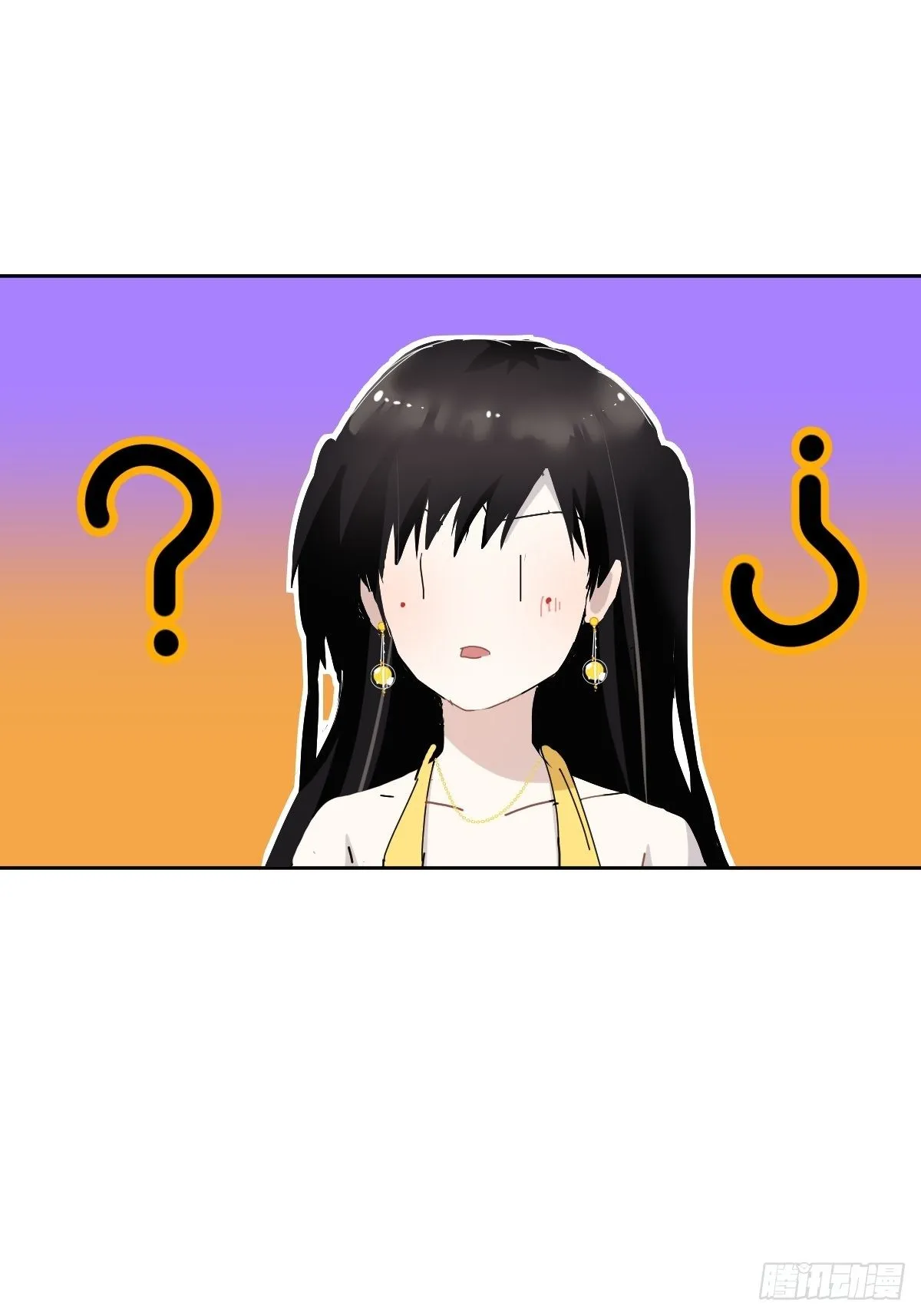 04她一定很痛吧 第29页